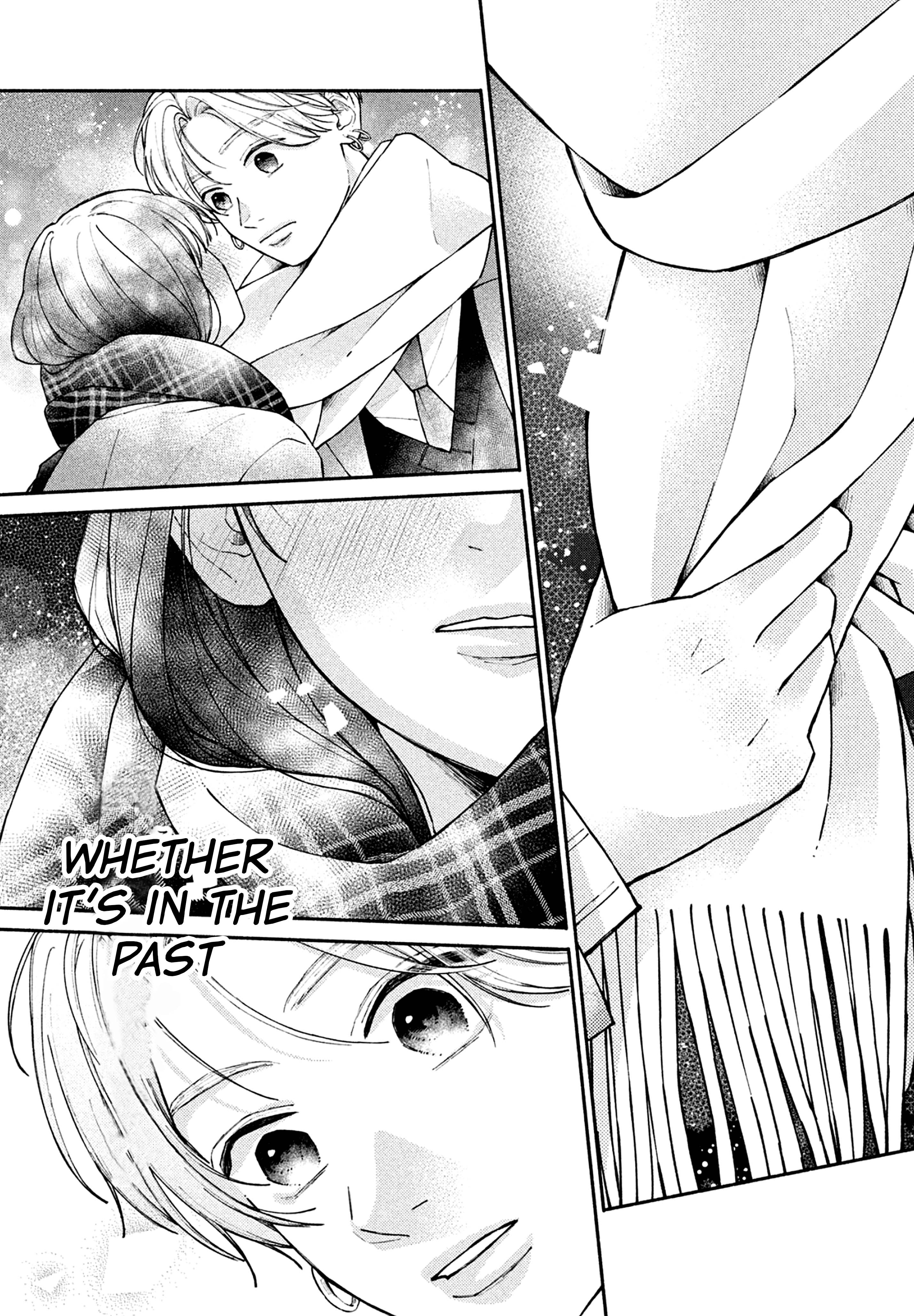Watashi no Koi no Hajimekata Vol. 4 Ch. 16 第30页