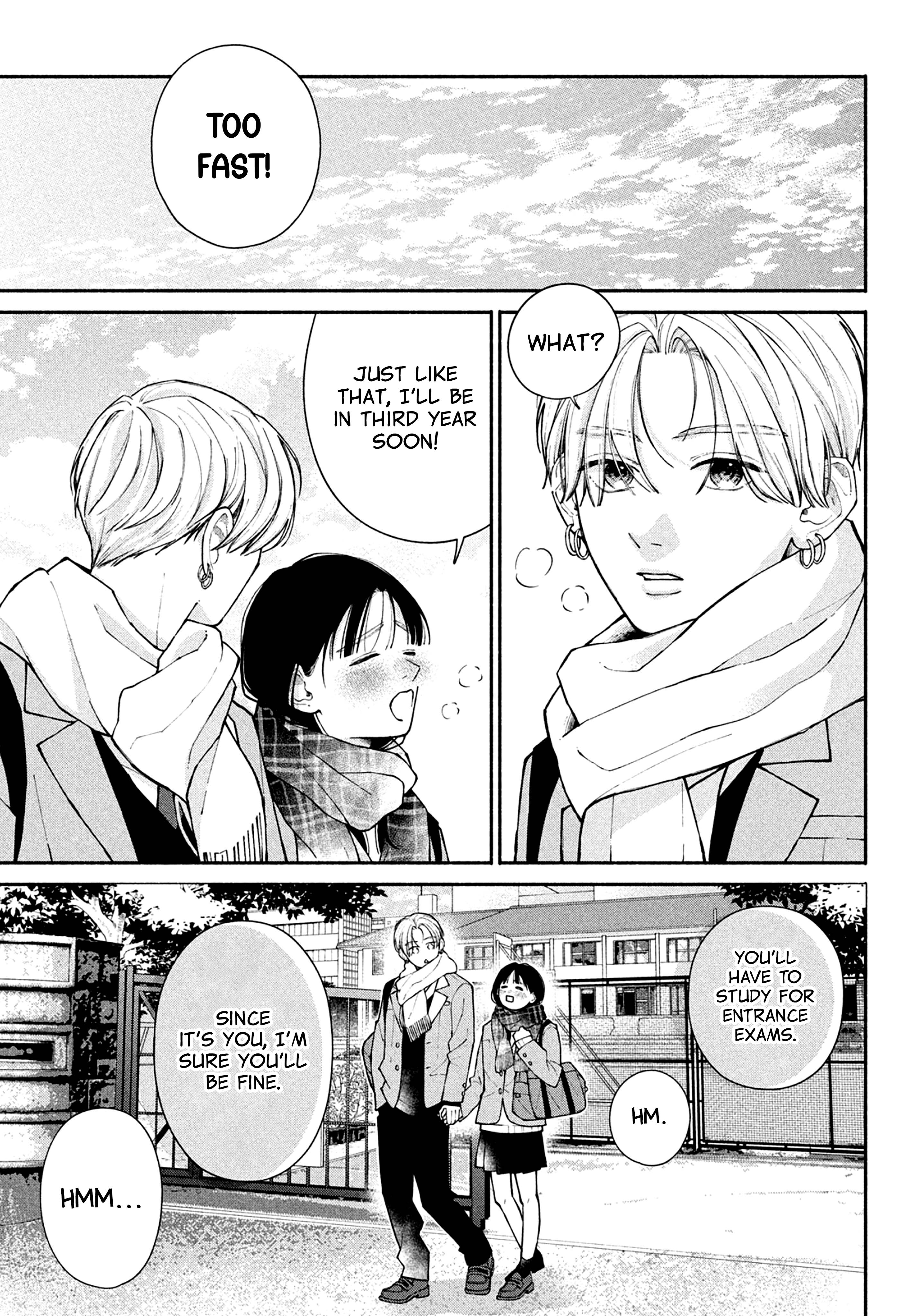 Watashi no Koi no Hajimekata Vol. 4 Ch. 16 第4页