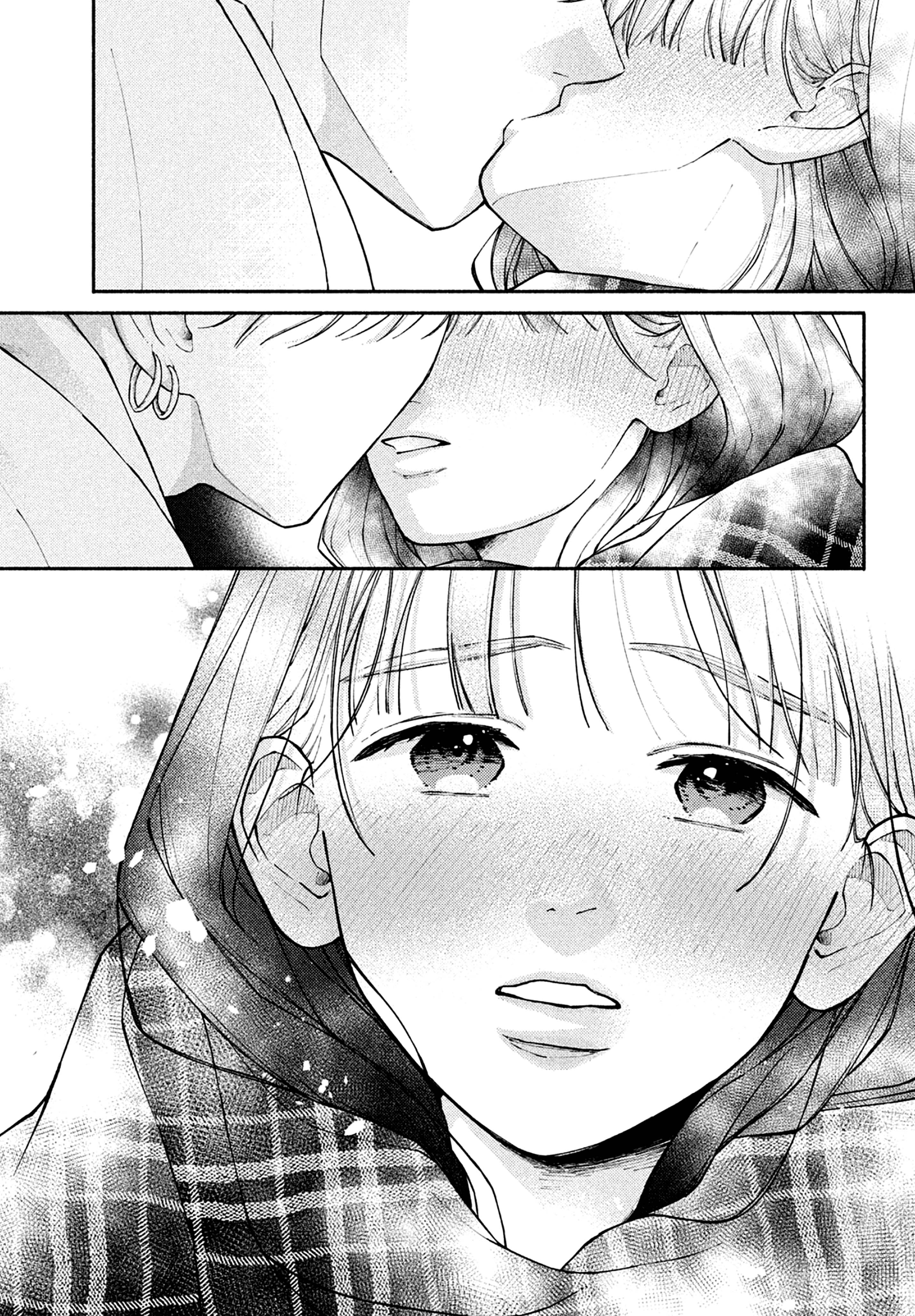 Watashi no Koi no Hajimekata Vol. 4 Ch. 16 第32页