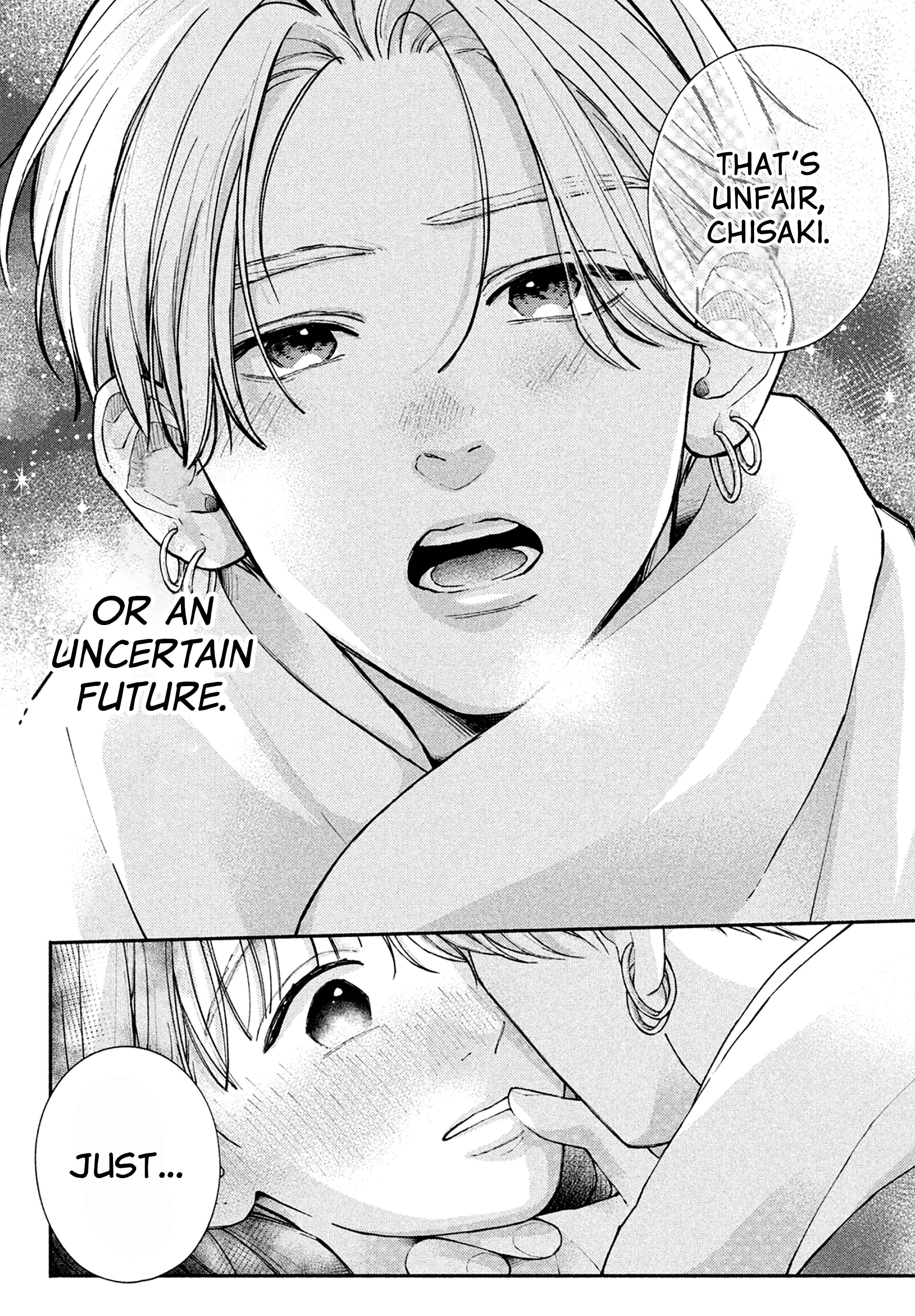 Watashi no Koi no Hajimekata Vol. 4 Ch. 16 第33页