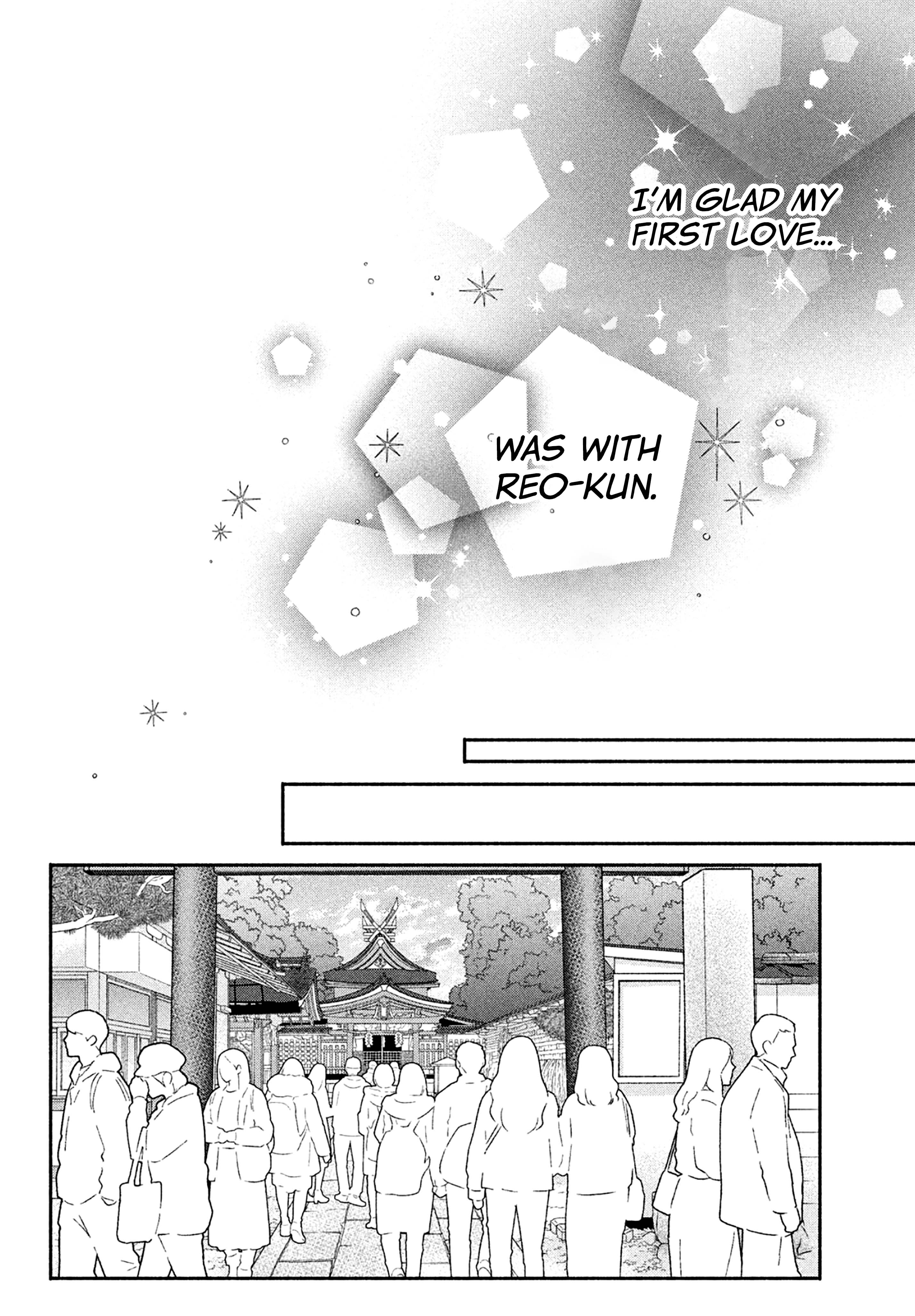 Watashi no Koi no Hajimekata Vol. 4 Ch. 16 第35页
