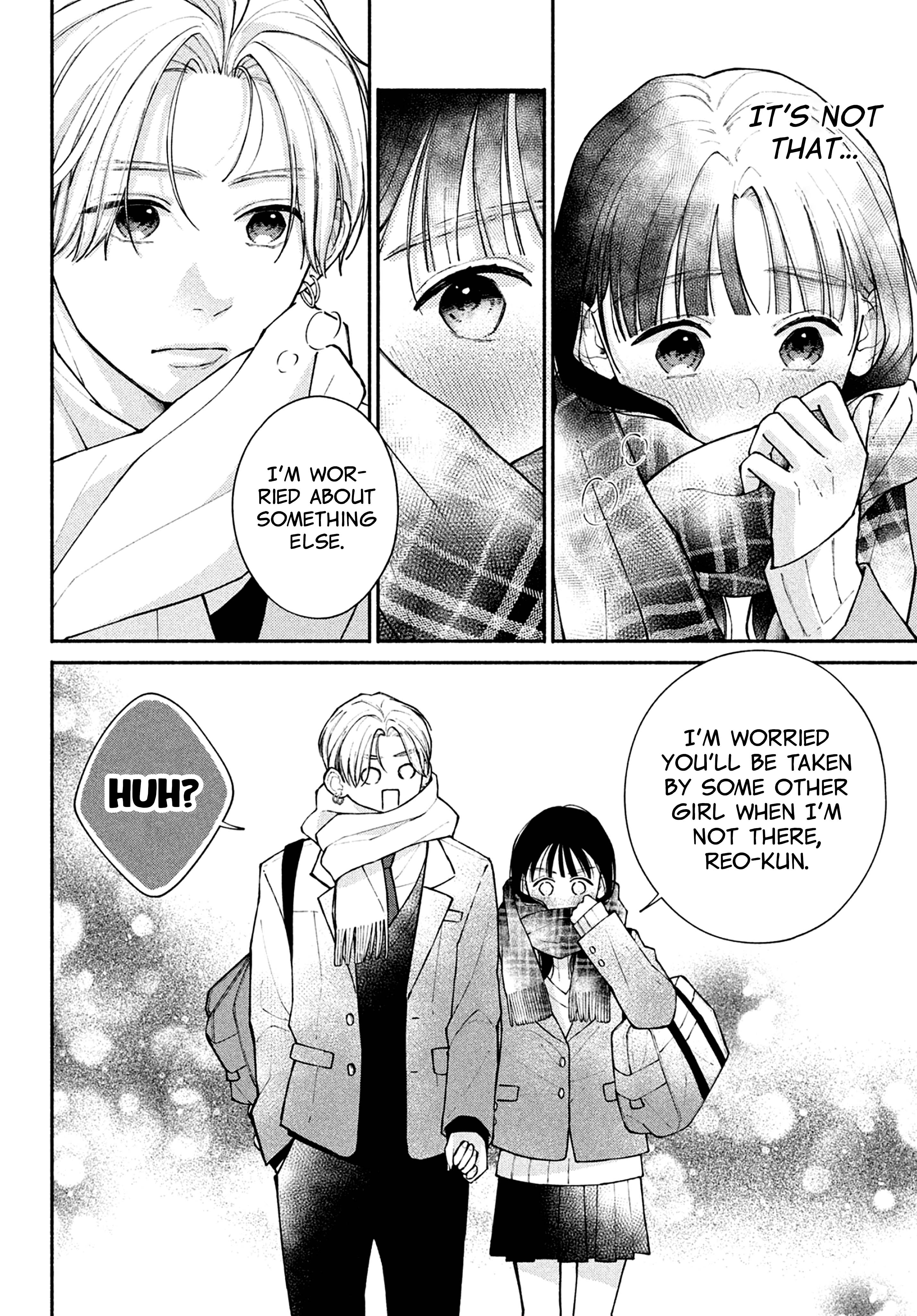Watashi no Koi no Hajimekata Vol. 4 Ch. 16 第5页