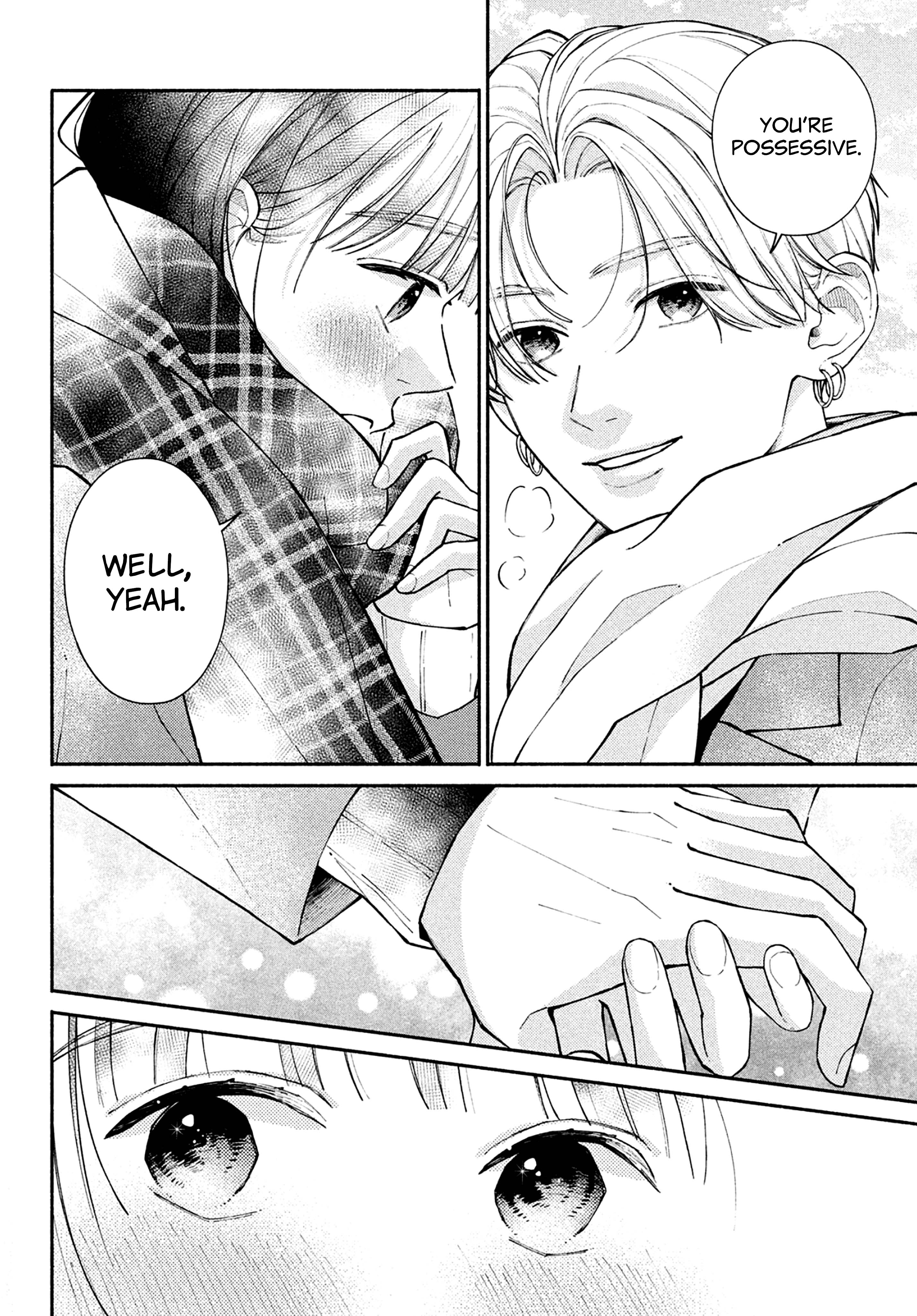 Watashi no Koi no Hajimekata Vol. 4 Ch. 16 第7页
