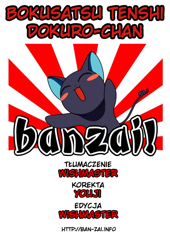 Bokusatsu Tenshi Dokuro-chan Vol. 1 Ch. 2 第1页