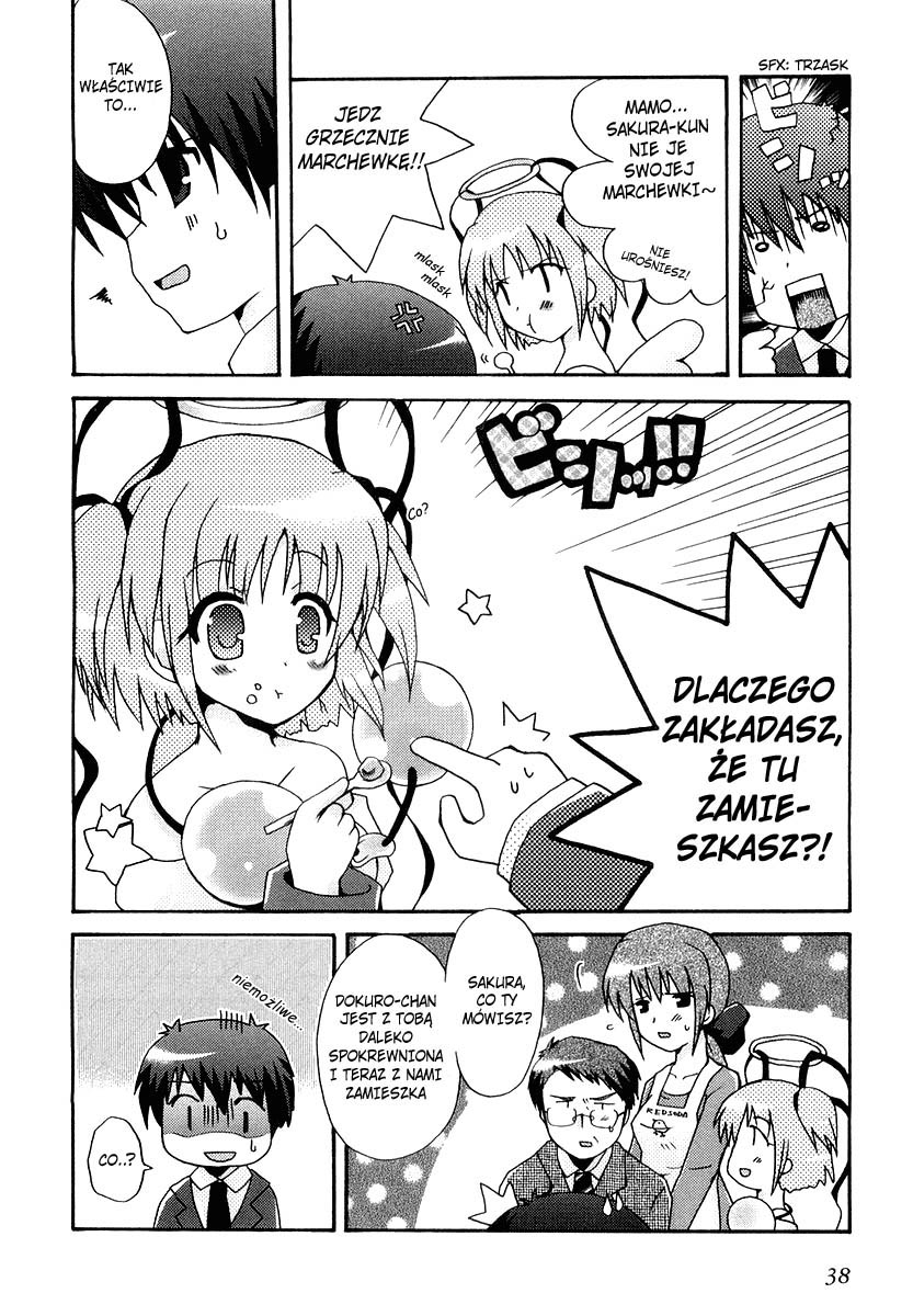 Bokusatsu Tenshi Dokuro-chan Vol. 1 Ch. 2 第5页