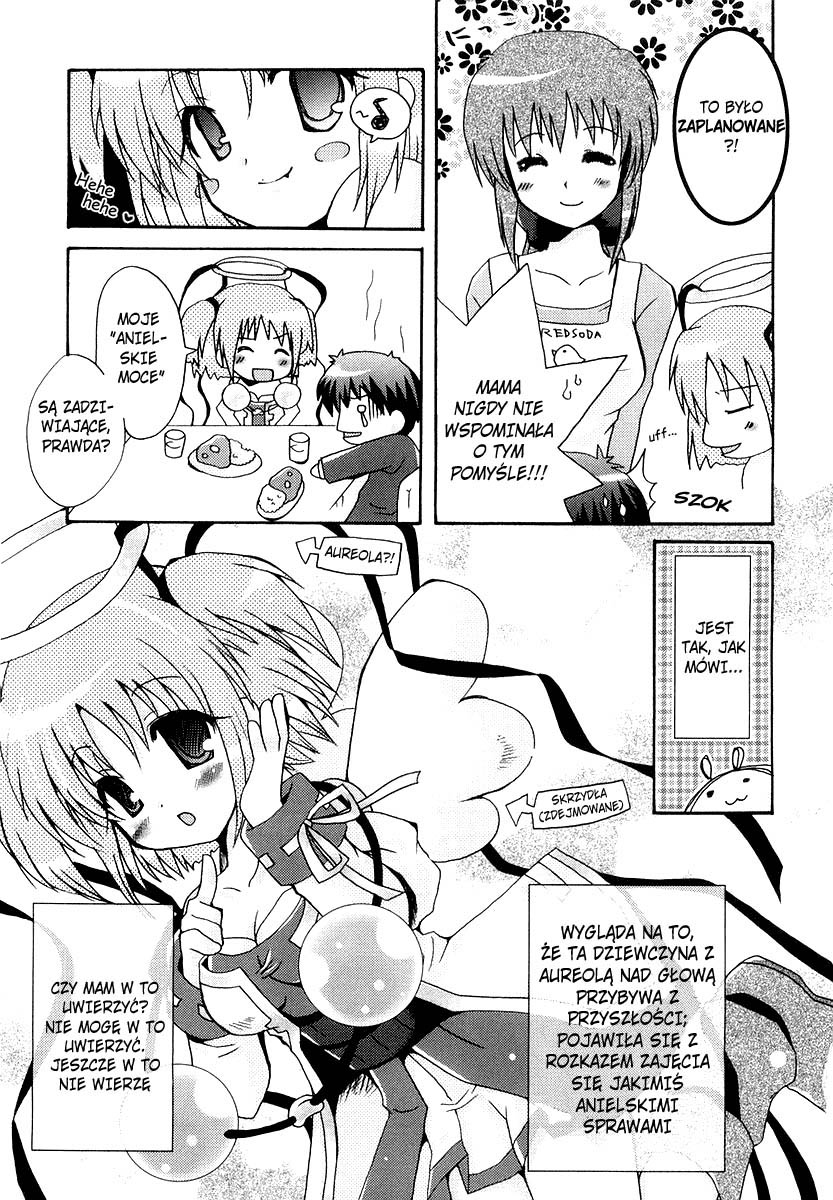 Bokusatsu Tenshi Dokuro-chan Vol. 1 Ch. 2 第6页