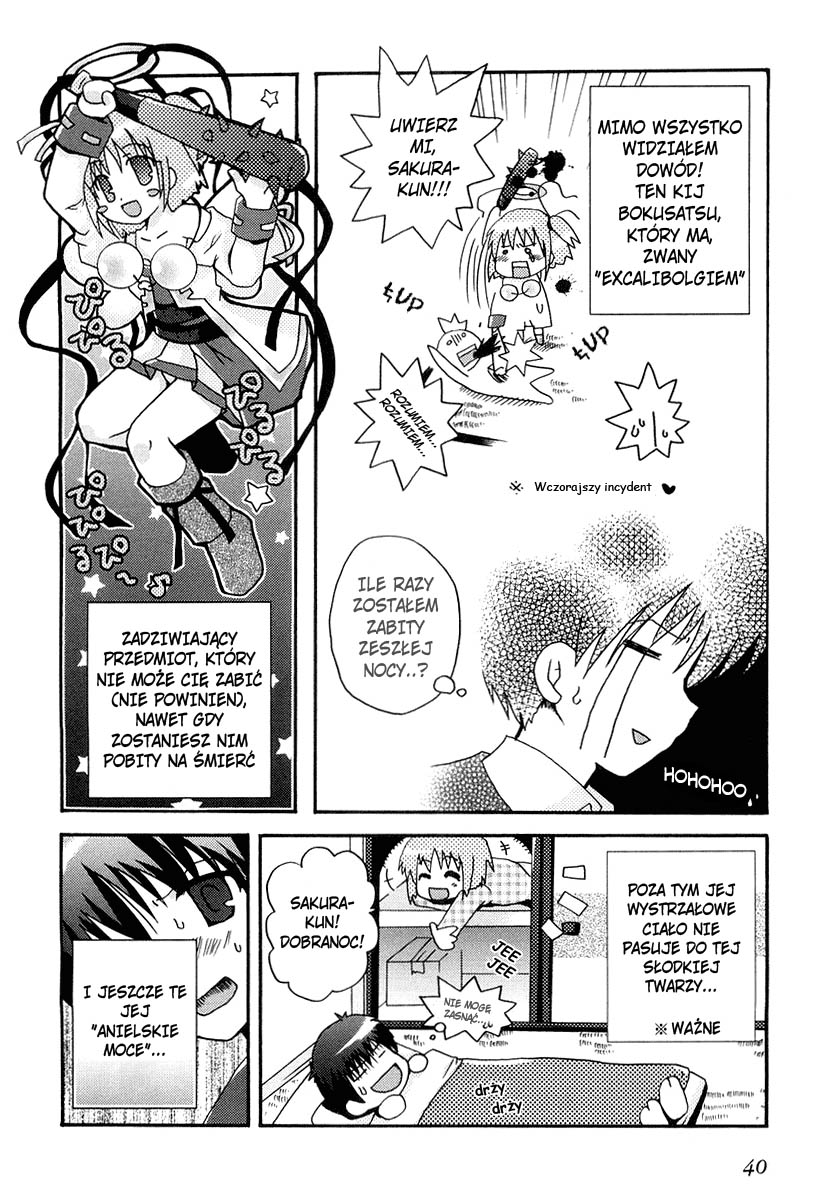 Bokusatsu Tenshi Dokuro-chan Vol. 1 Ch. 2 第7页