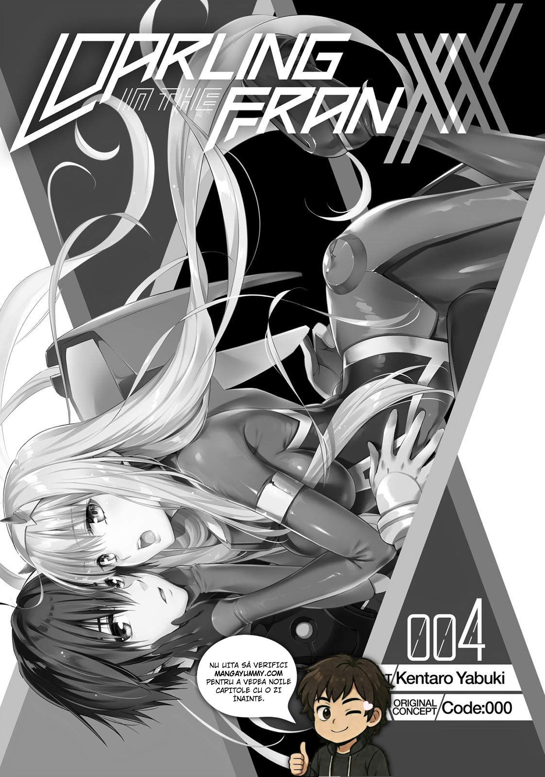 DARLING in the FRANXX Când monstrul capătă formă 第1页
