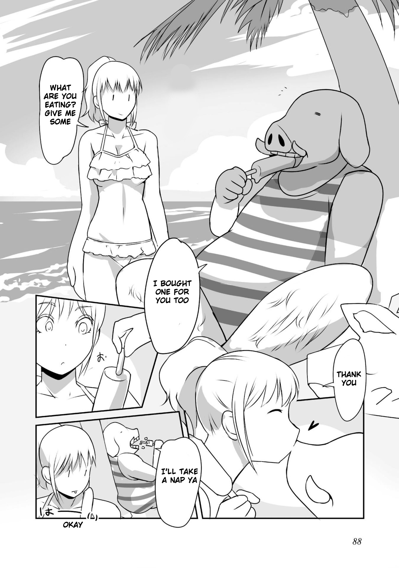 Himekishi-san to Orc Summer Memories 第15页