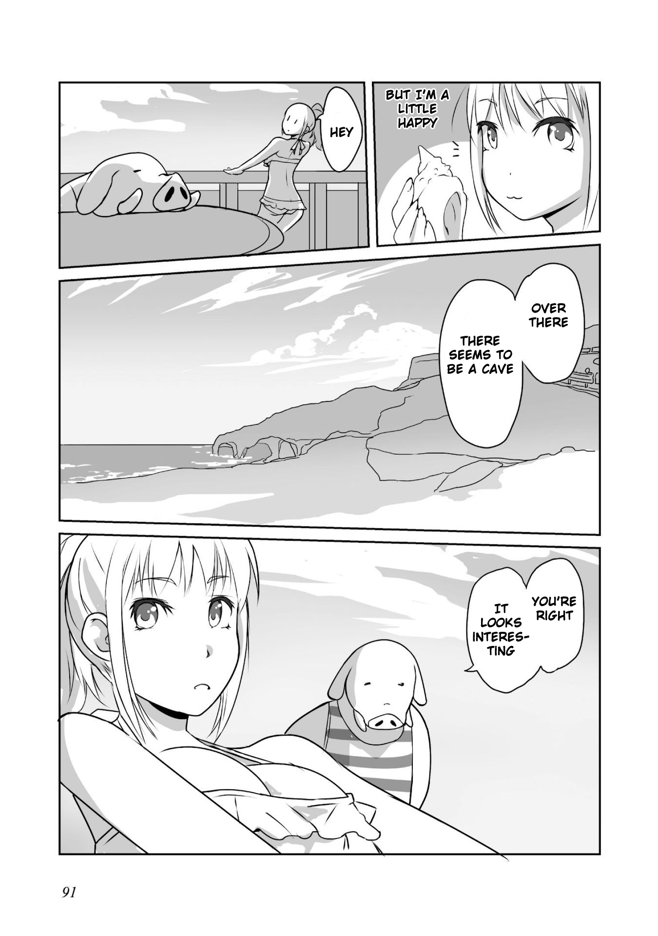 Himekishi-san to Orc Summer Memories 第18页