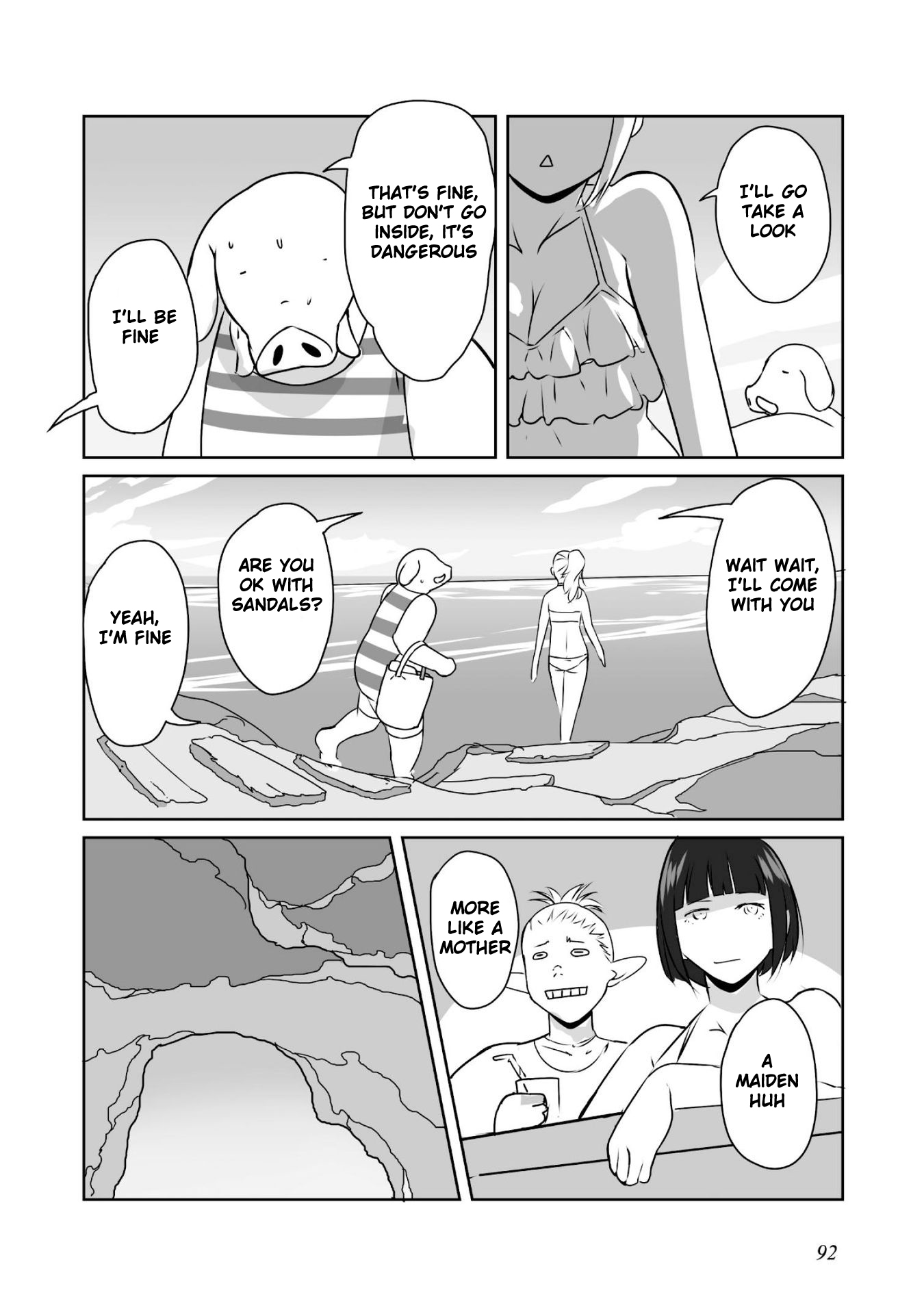 Himekishi-san to Orc Summer Memories 第19页