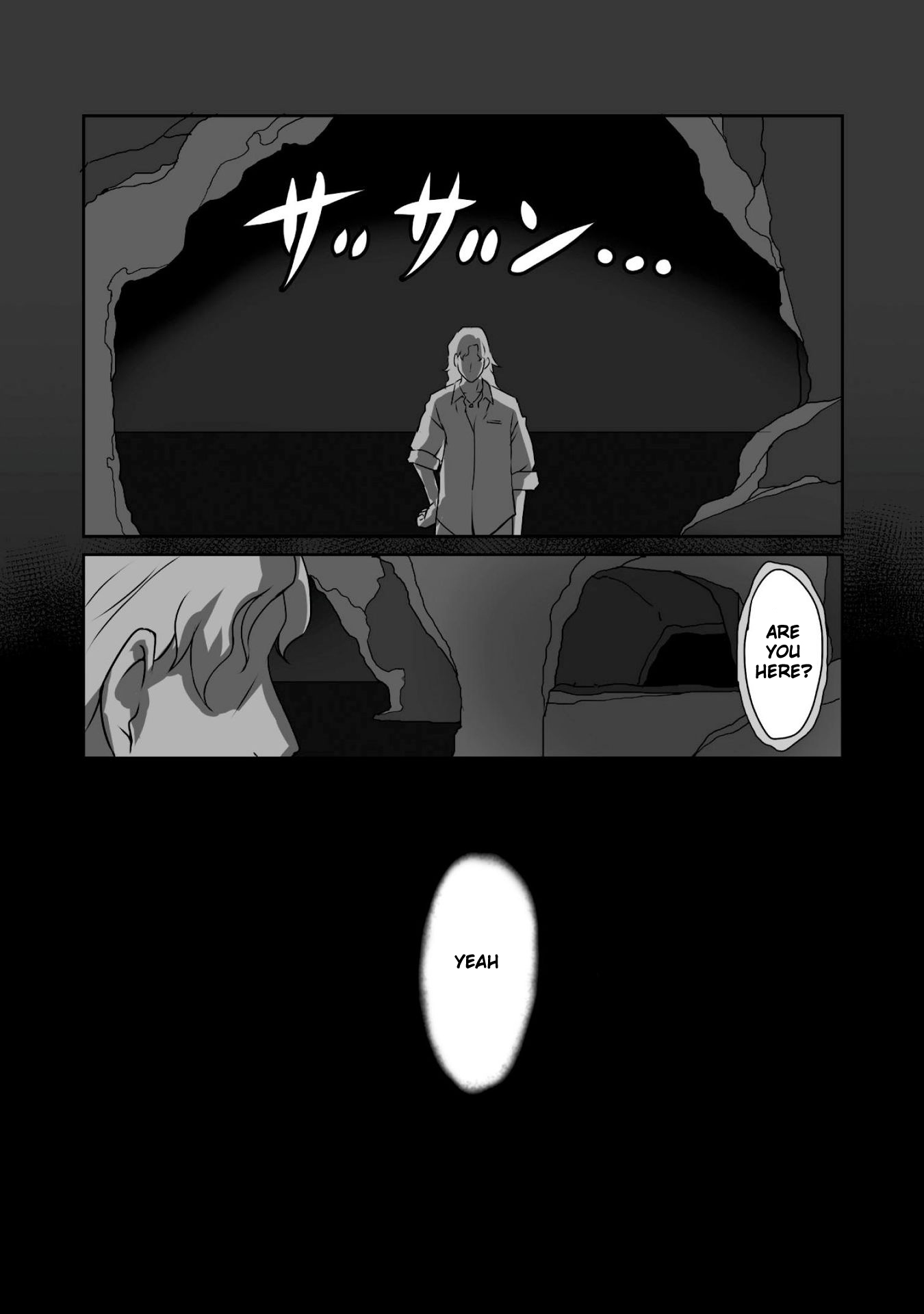 Himekishi-san to Orc Summer Memories 第32页