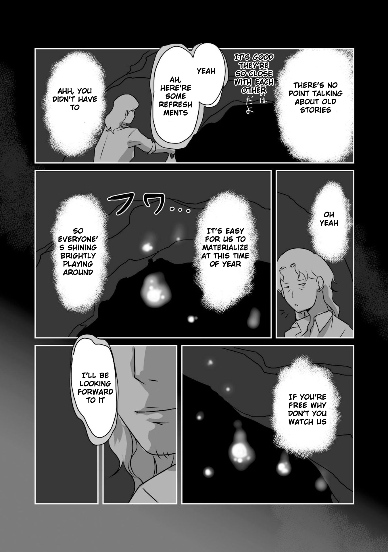 Himekishi-san to Orc Summer Memories 第34页