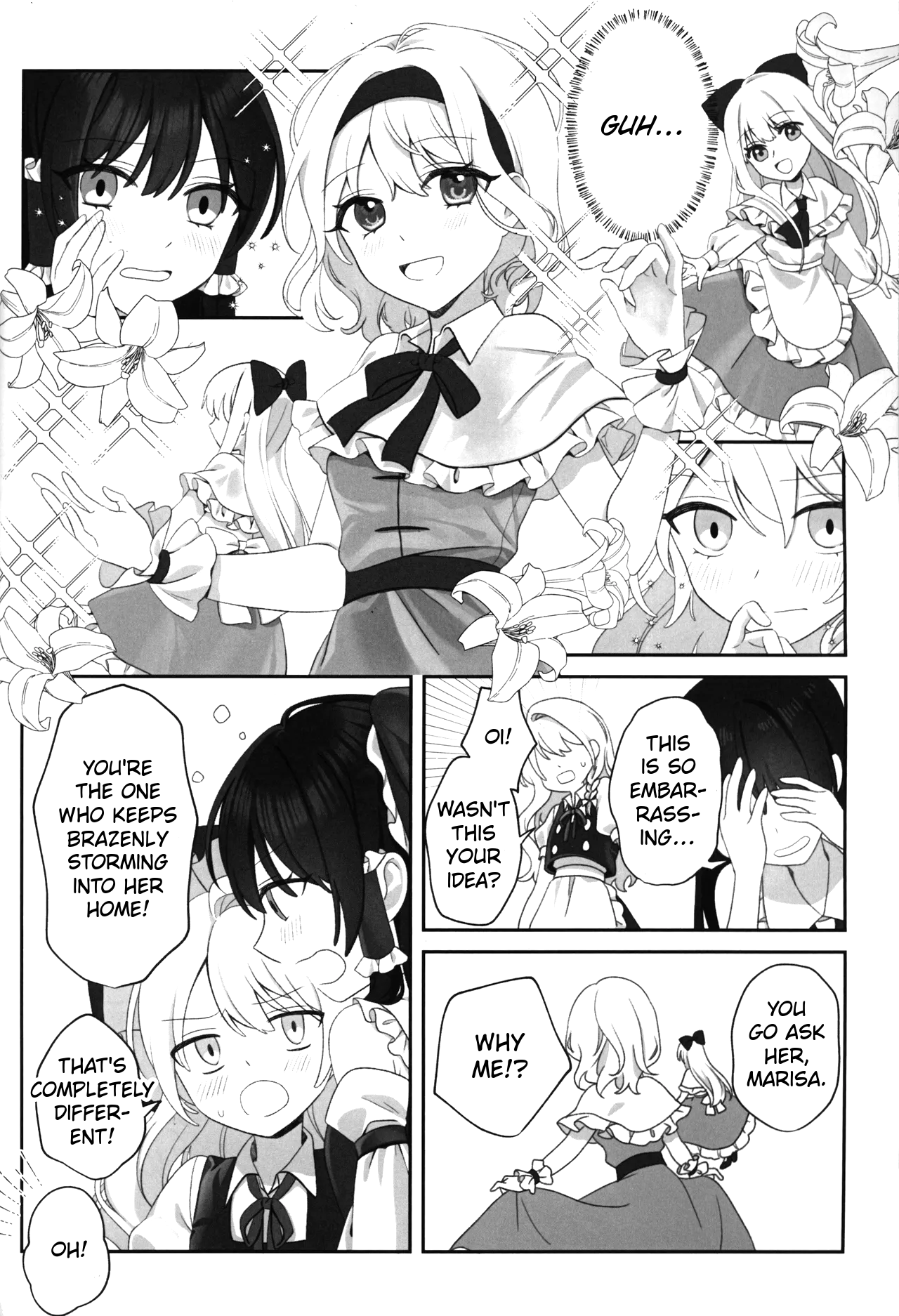 Hana ni Tomaru wa Chou Oneshot 第11页