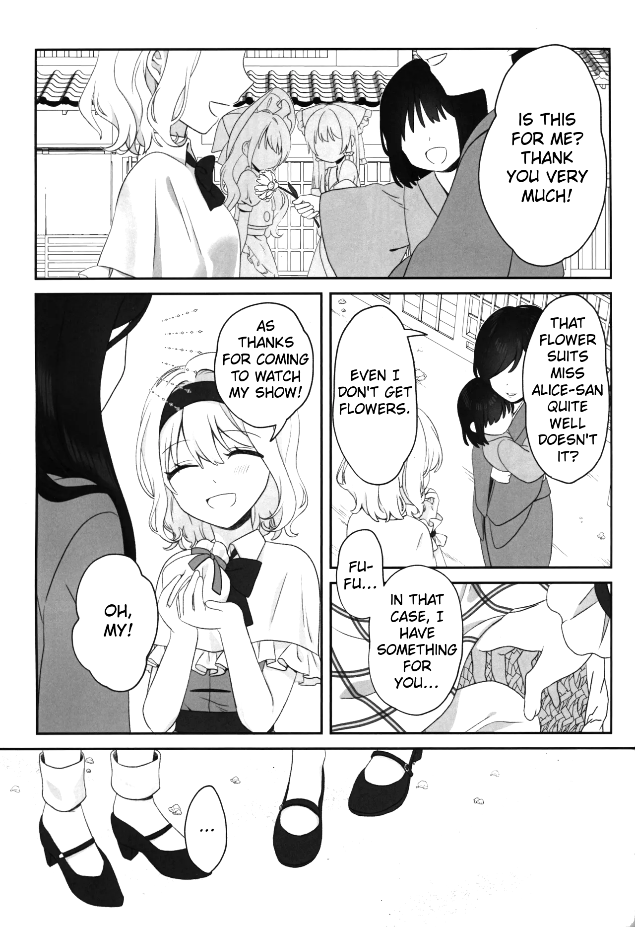 Hana ni Tomaru wa Chou Oneshot 第12页