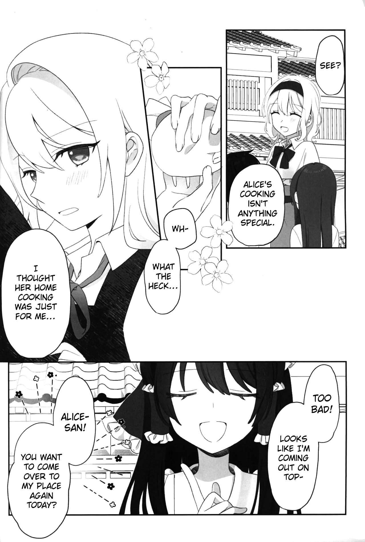 Hana ni Tomaru wa Chou Oneshot 第13页