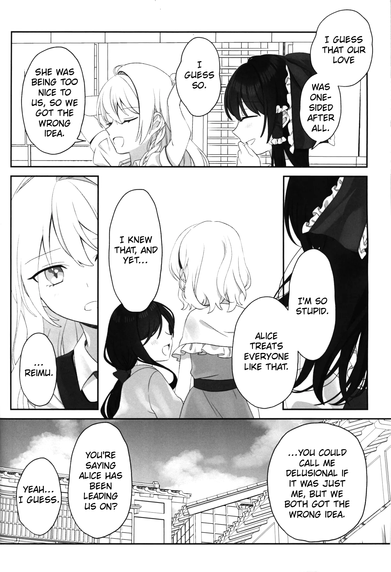 Hana ni Tomaru wa Chou Oneshot 第15页