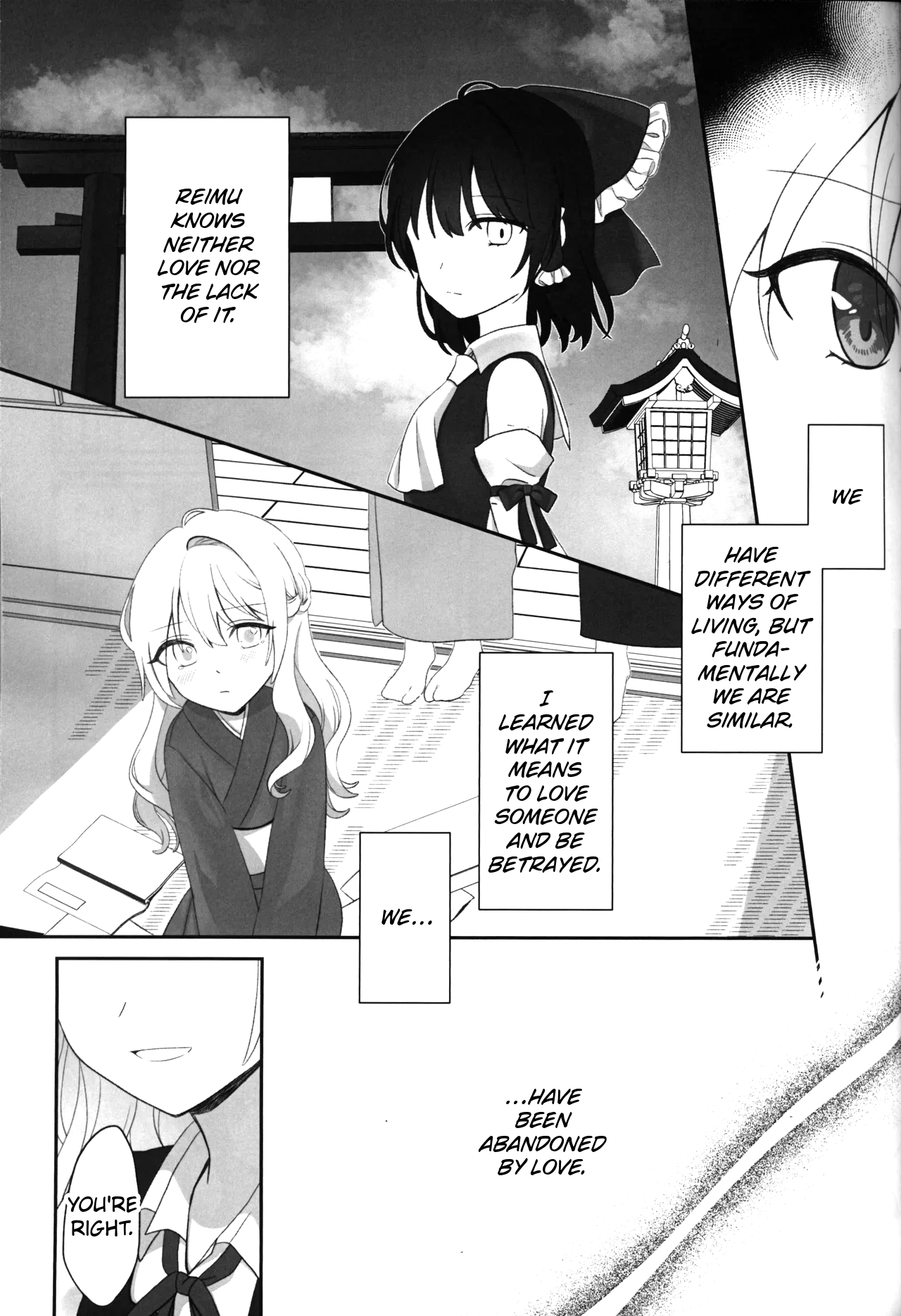 Hana ni Tomaru wa Chou Oneshot 第18页