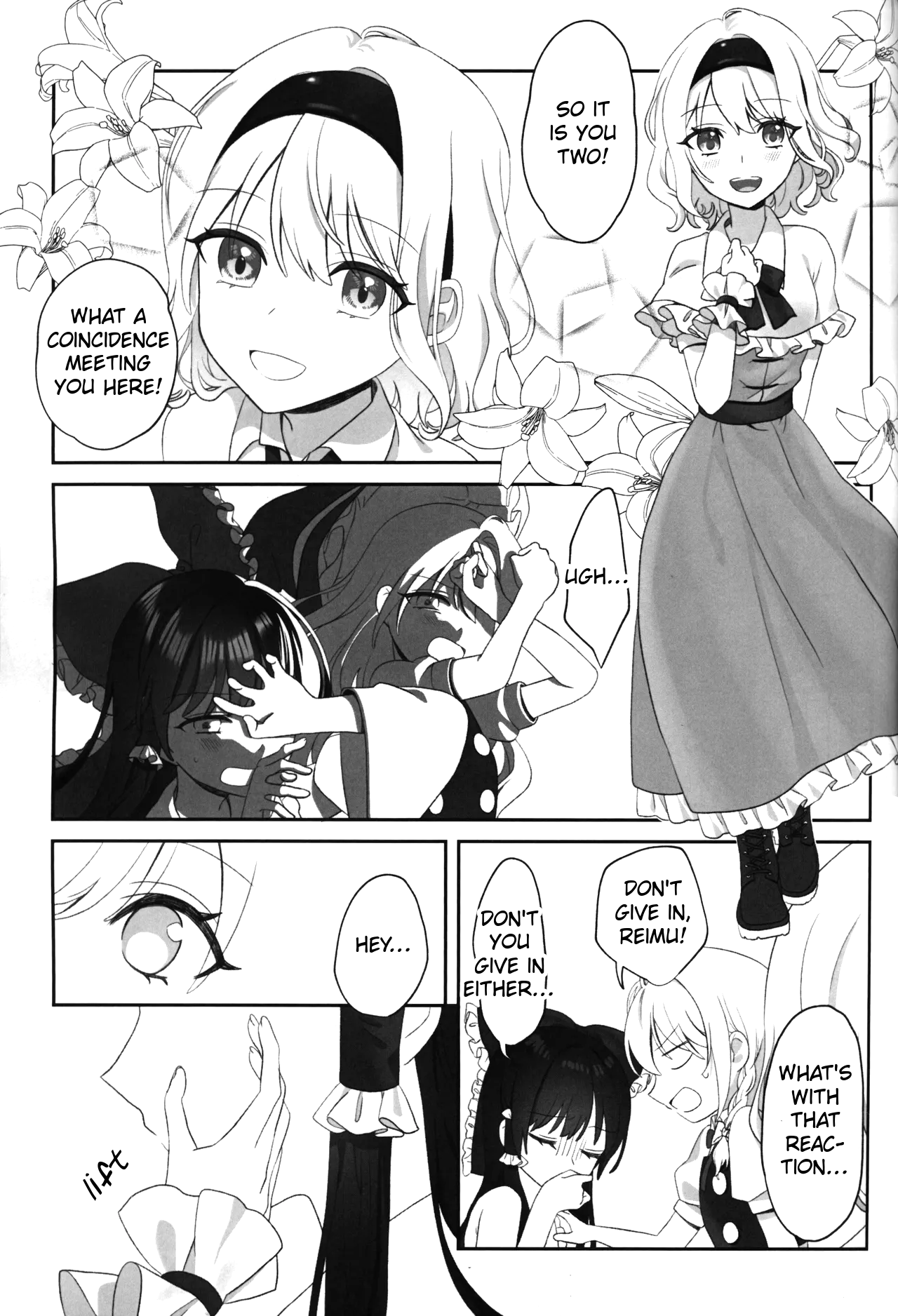 Hana ni Tomaru wa Chou Oneshot 第20页