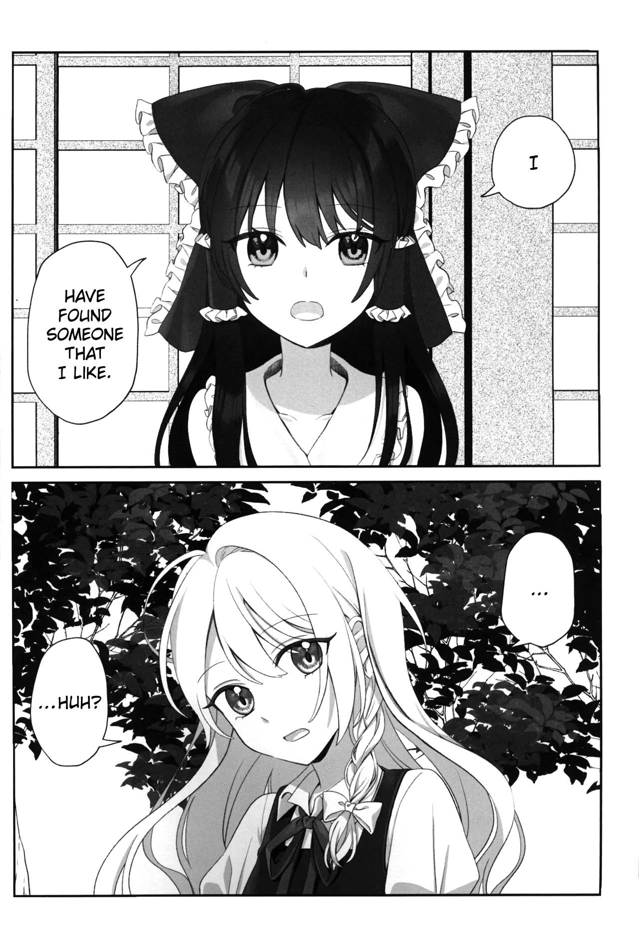 Hana ni Tomaru wa Chou 第3页