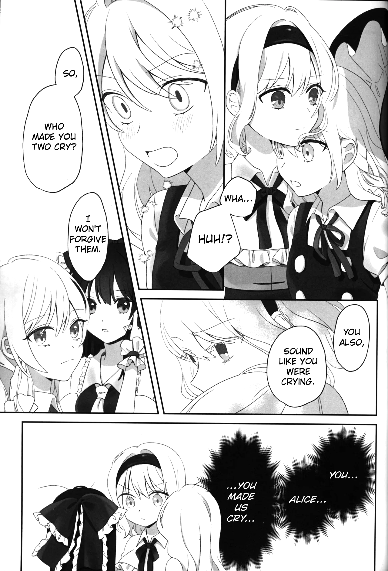 Hana ni Tomaru wa Chou Oneshot 第22页