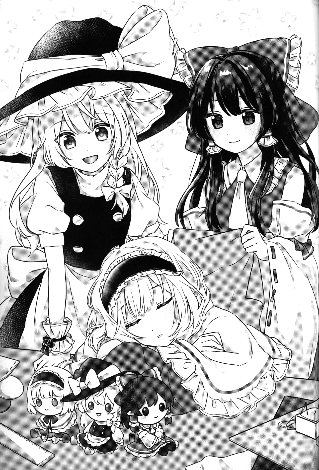 Hana ni Tomaru wa Chou Oneshot 第26页