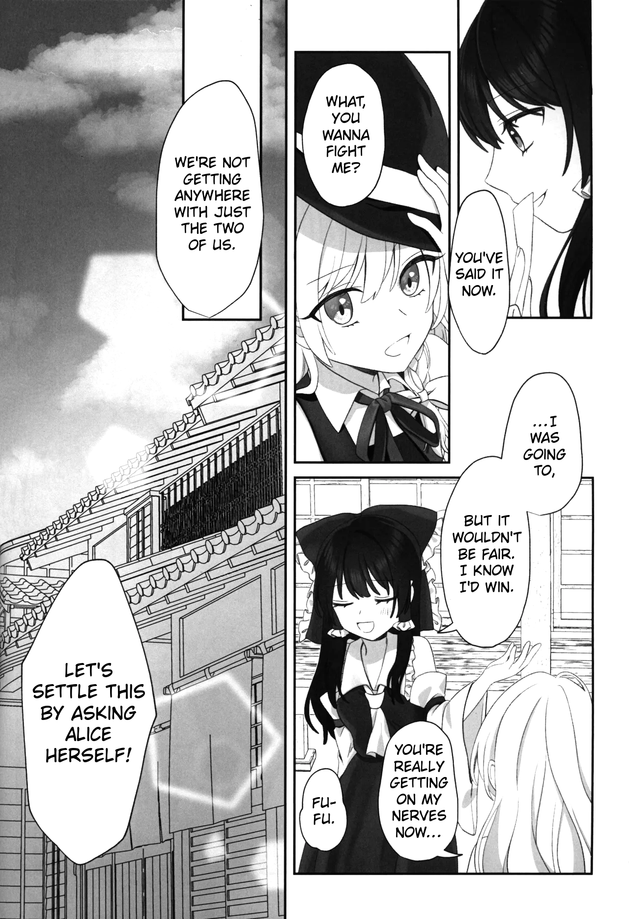 Hana ni Tomaru wa Chou Oneshot 第9页