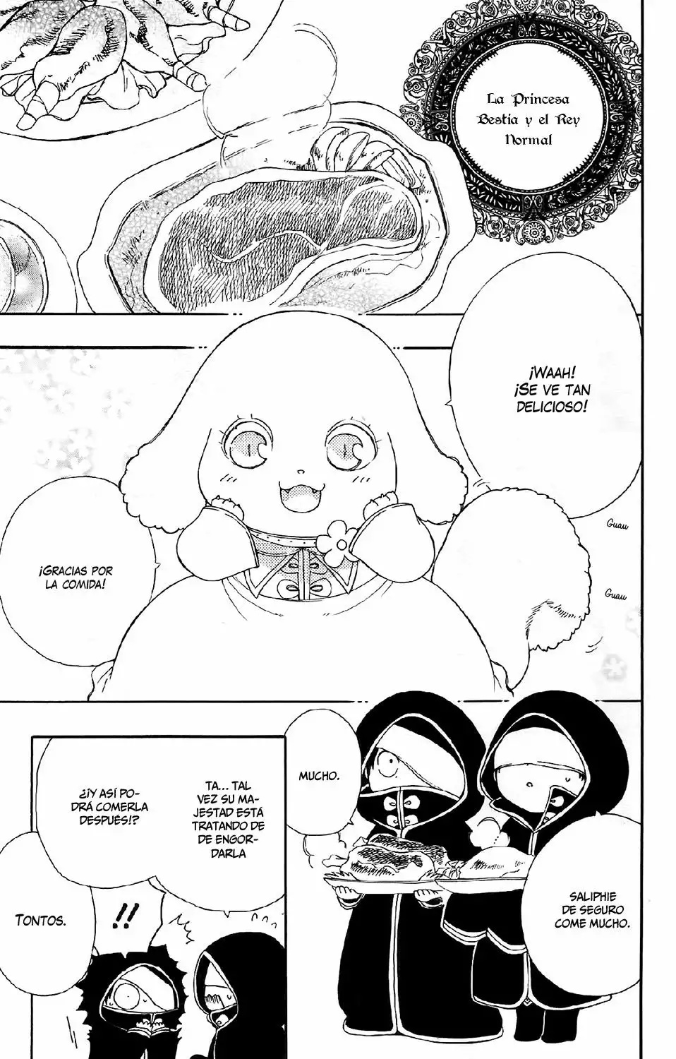 Niehime to Kemono no Ou Vol. 1 Ch. 5.5 第13页