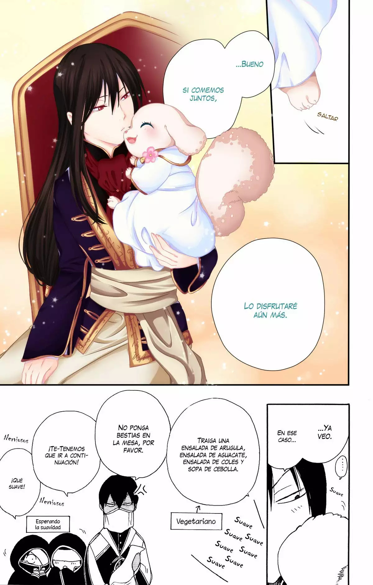 Niehime to Kemono no Ou Vol. 1 Ch. 5.5 第15页