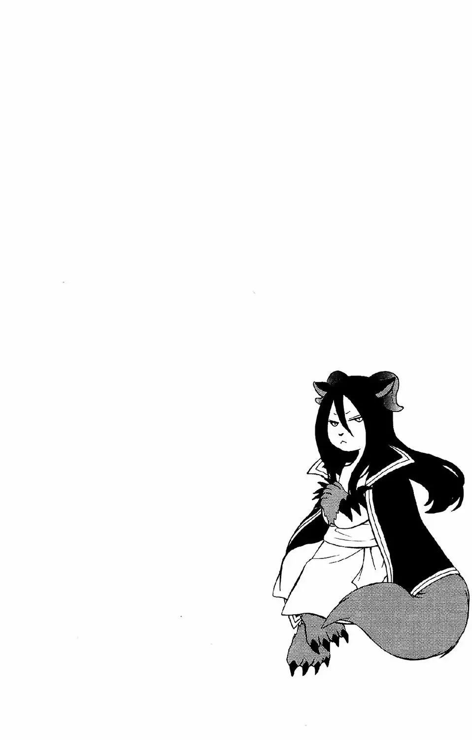 Niehime to Kemono no Ou Vol. 1 Ch. 5.5 第5页