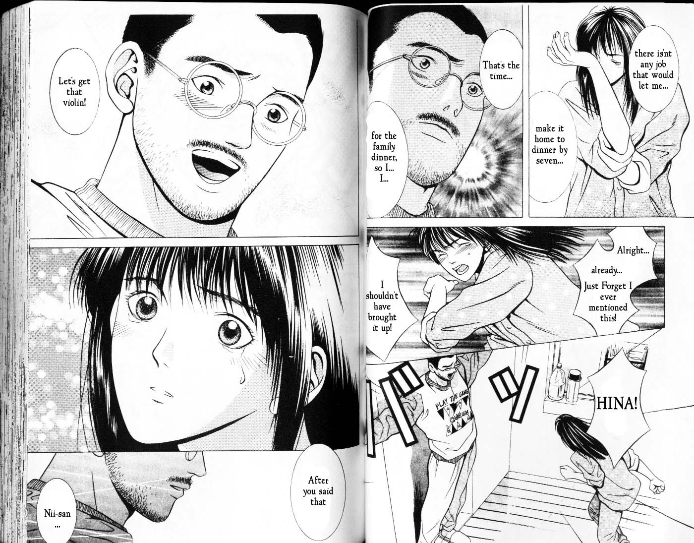 Hotman A Violin of Tears 第9页
