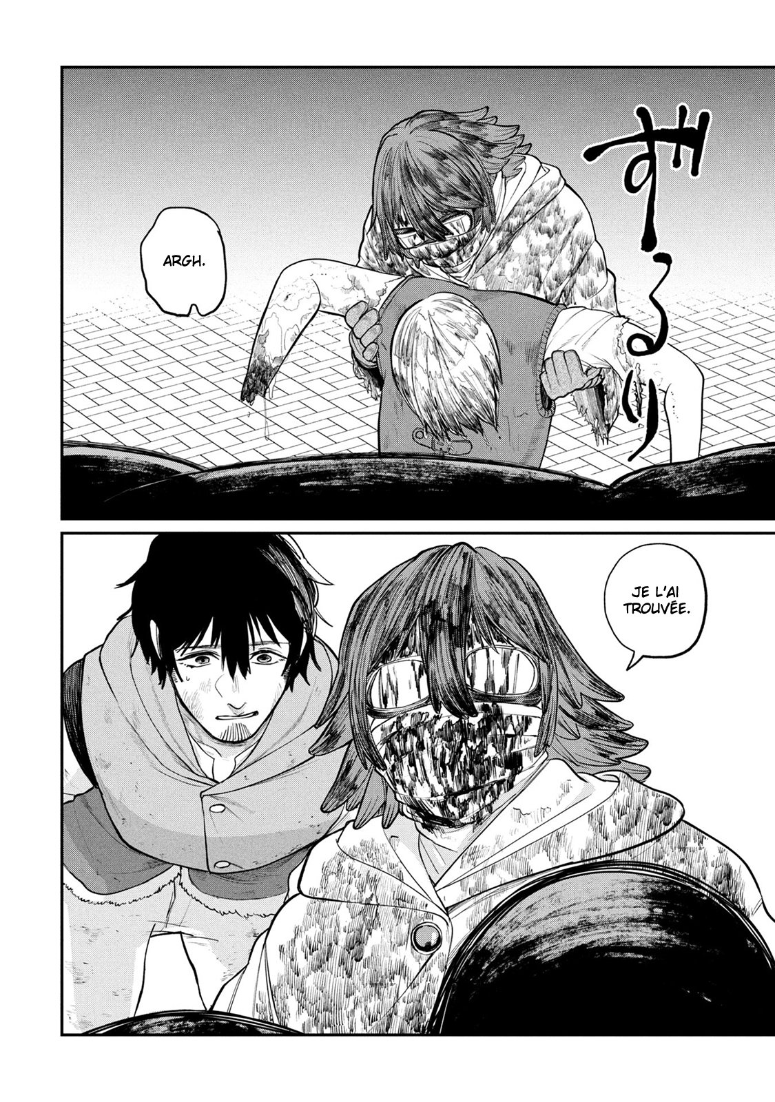 Shitai Katsugi no Nemu La Porteuse de cadavres 第22页