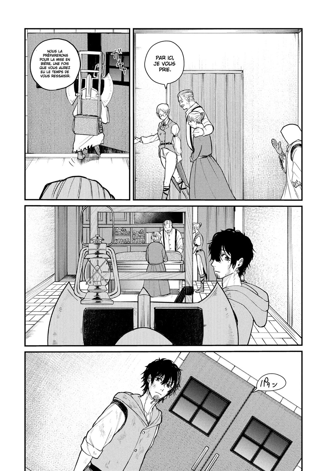 Shitai Katsugi no Nemu La Porteuse de cadavres 第46页