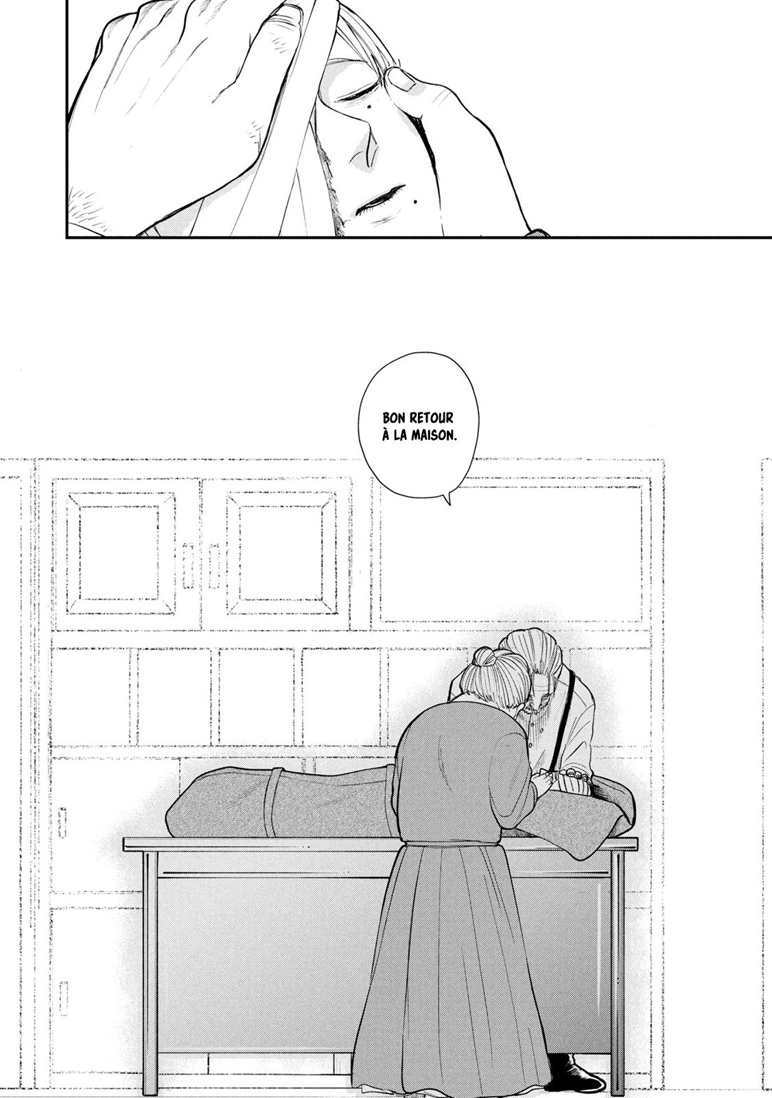 Shitai Katsugi no Nemu La Porteuse de cadavres 第47页