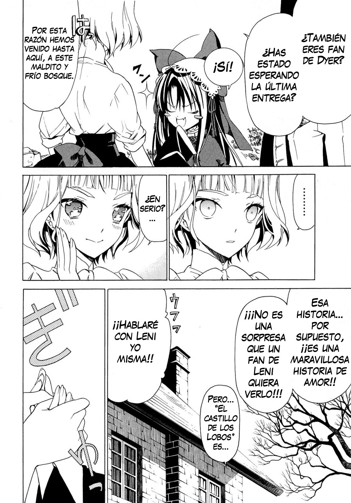 Dantalian no Shoka El Libro de la Transferencia del Alma, Parte 2. 第12页