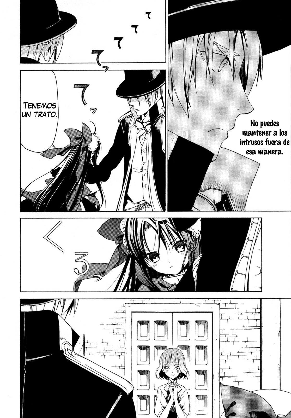 Dantalian no Shoka El Libro de la Transferencia del Alma, Parte 2. 第14页