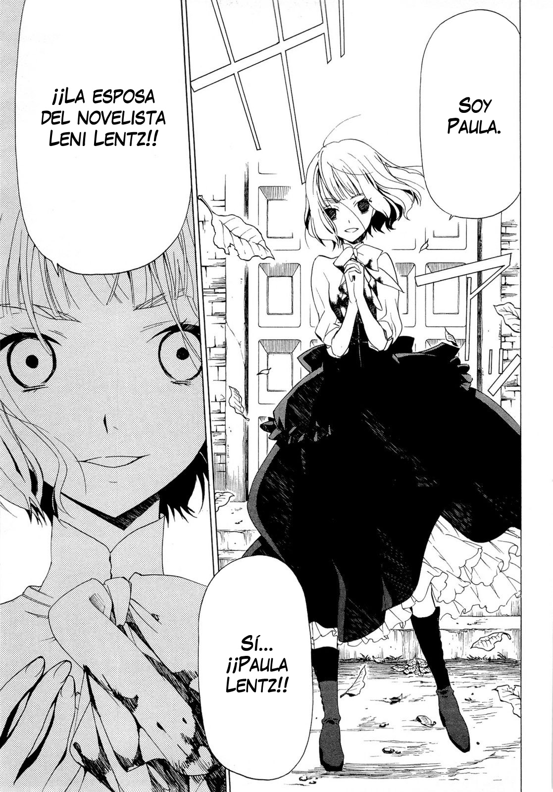 Dantalian no Shoka El Libro de la Transferencia del Alma, Parte 2. 第15页