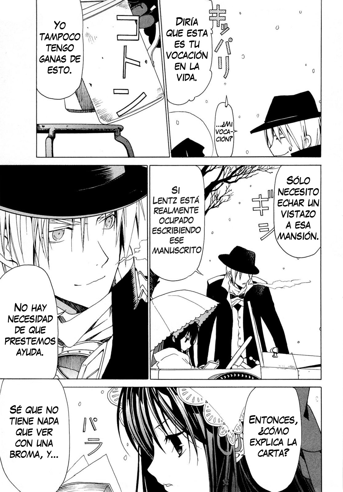 Dantalian no Shoka El Libro de la Transferencia del Alma, Parte 2. 第19页