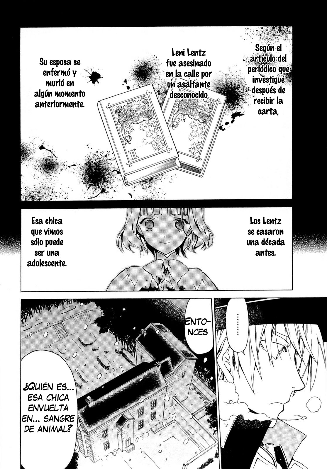 Dantalian no Shoka El Libro de la Transferencia del Alma, Parte 2. 第20页
