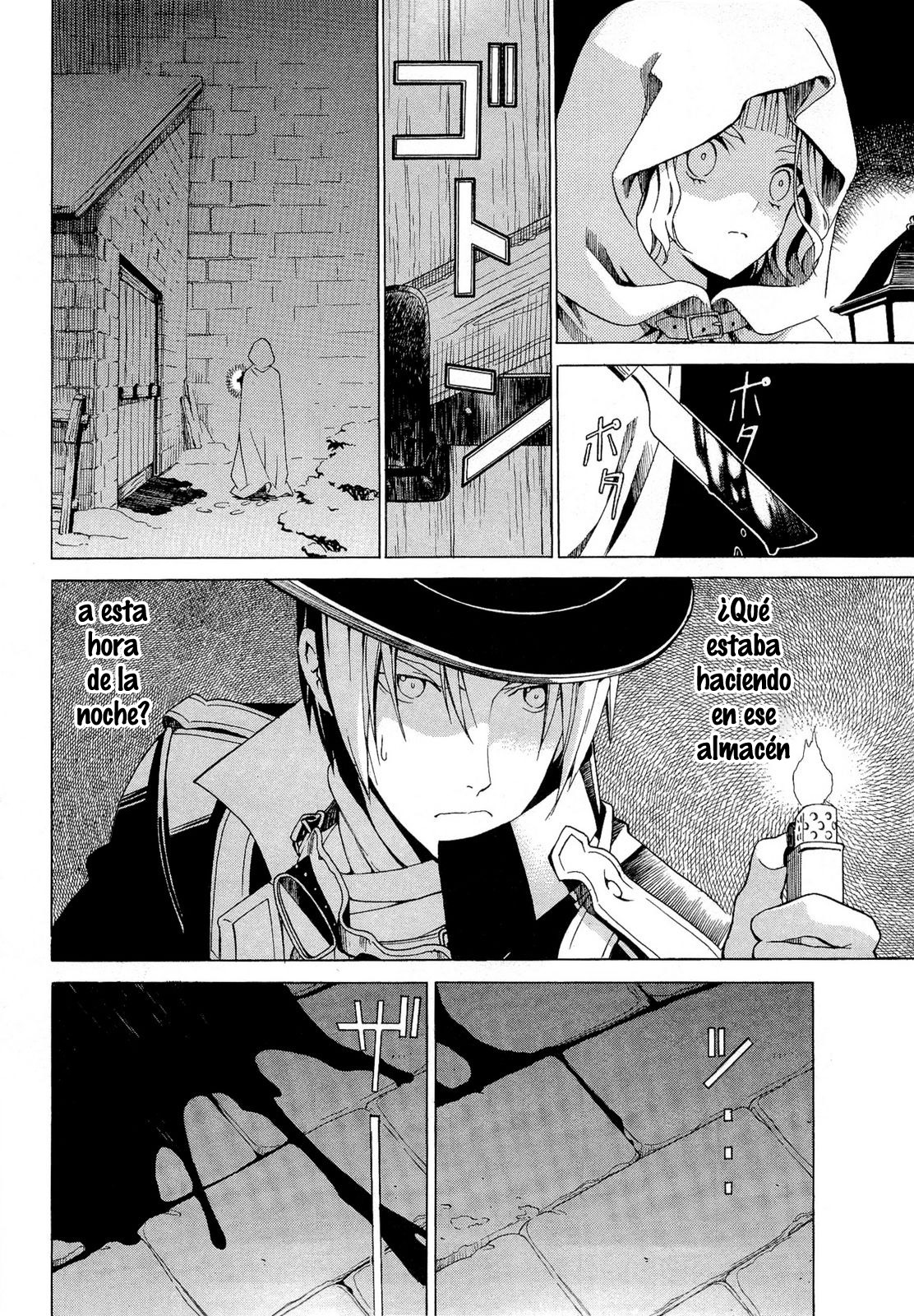 Dantalian no Shoka El Libro de la Transferencia del Alma, Parte 2. 第24页