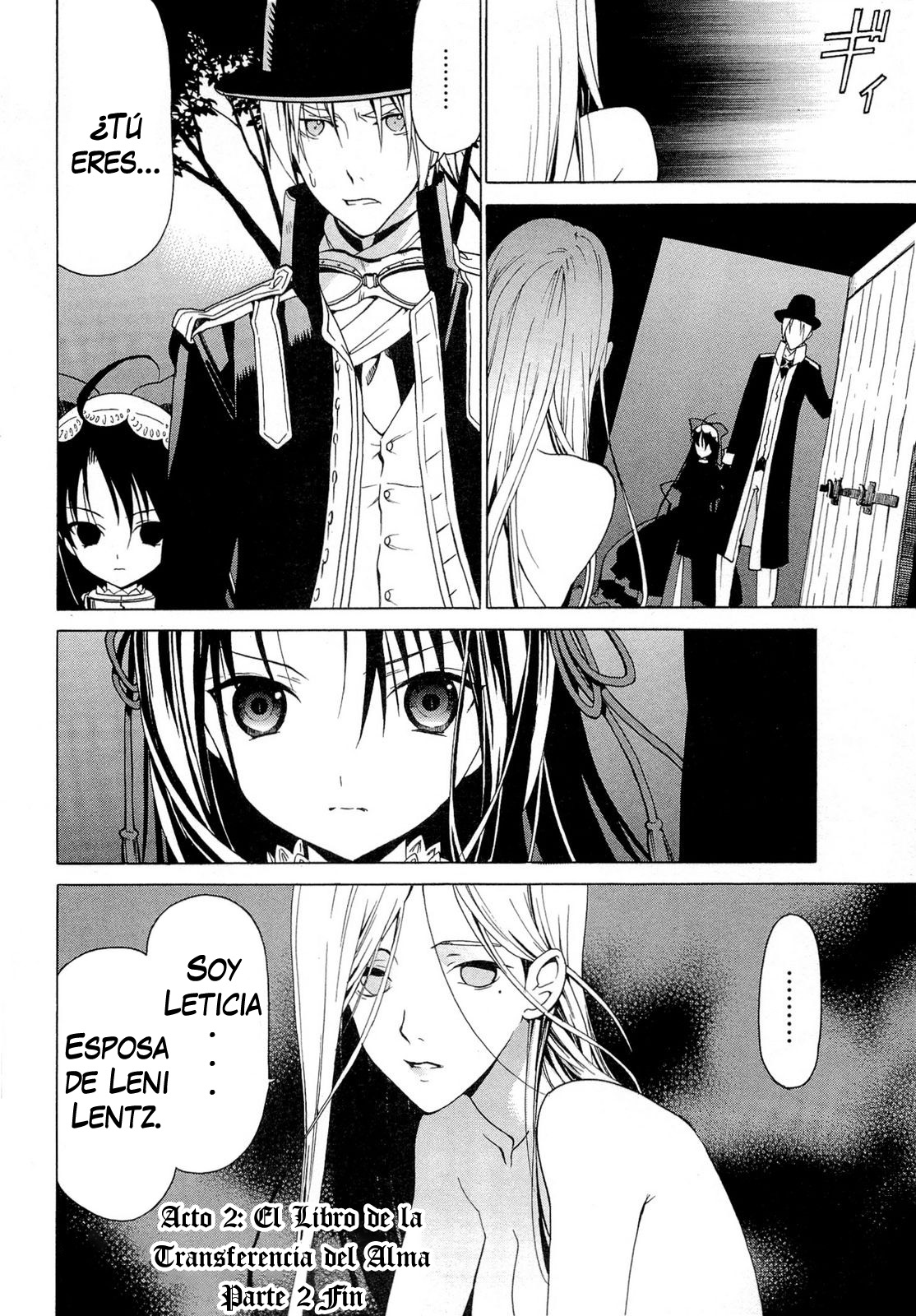Dantalian no Shoka El Libro de la Transferencia del Alma, Parte 2. 第27页
