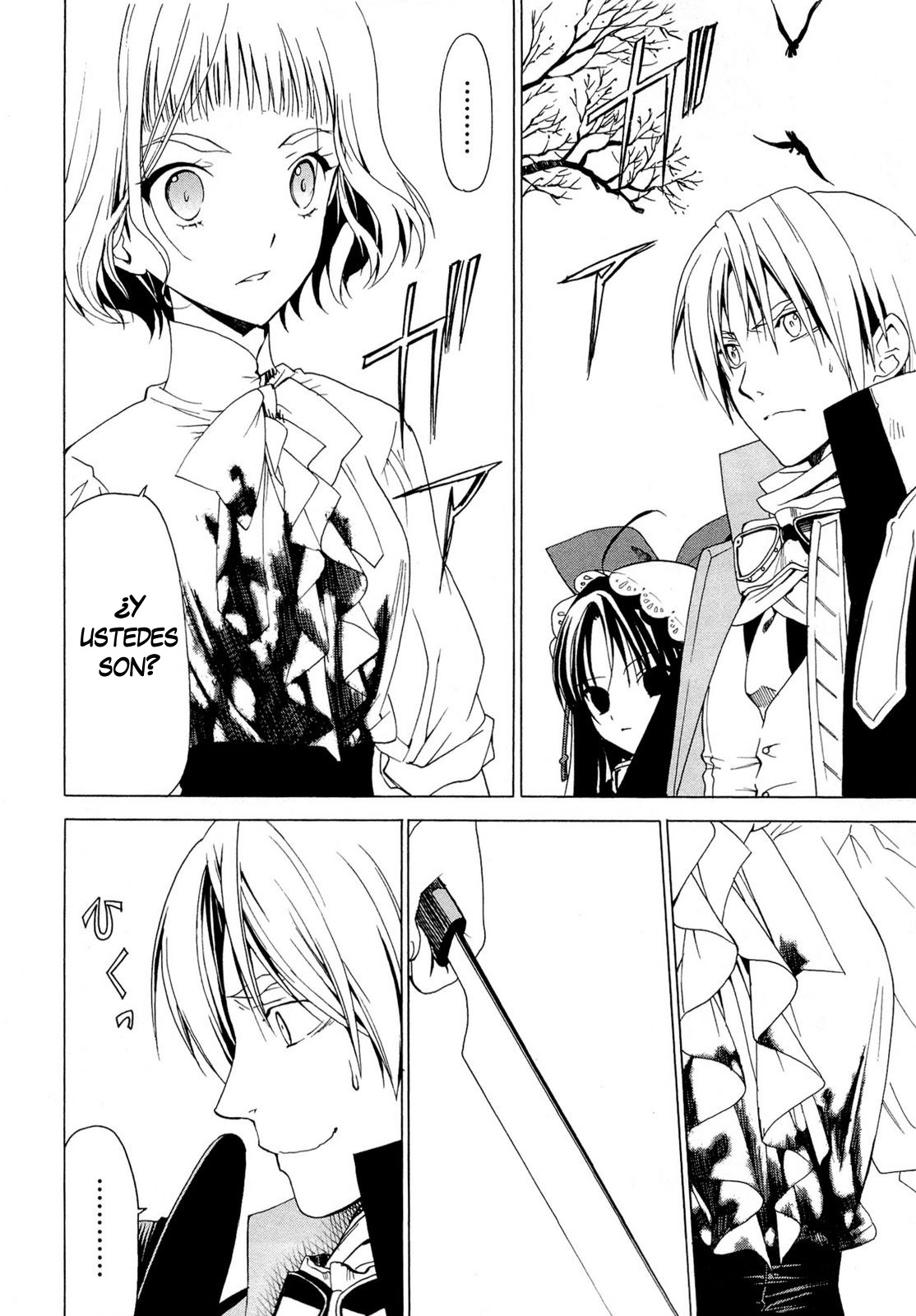 Dantalian no Shoka El Libro de la Transferencia del Alma, Parte 2. 第6页