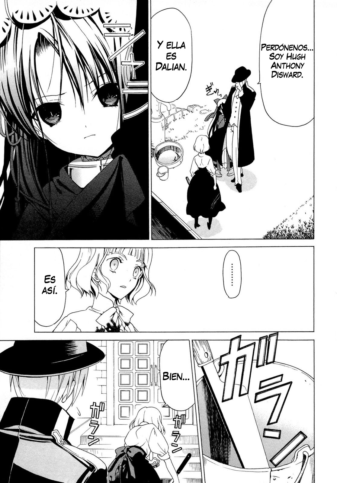 Dantalian no Shoka El Libro de la Transferencia del Alma, Parte 2. 第7页