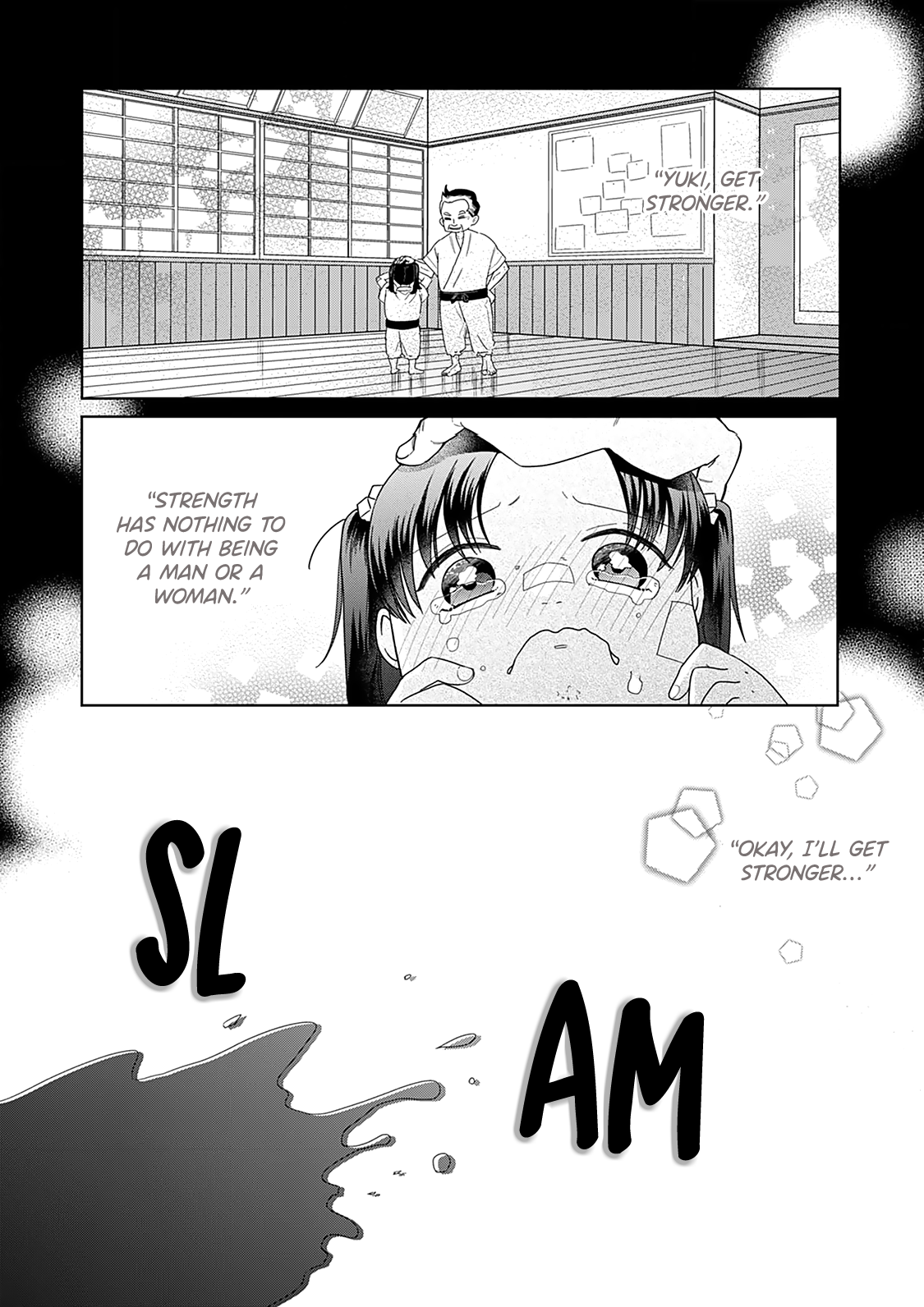 Sui mo Yamai mo 第4页