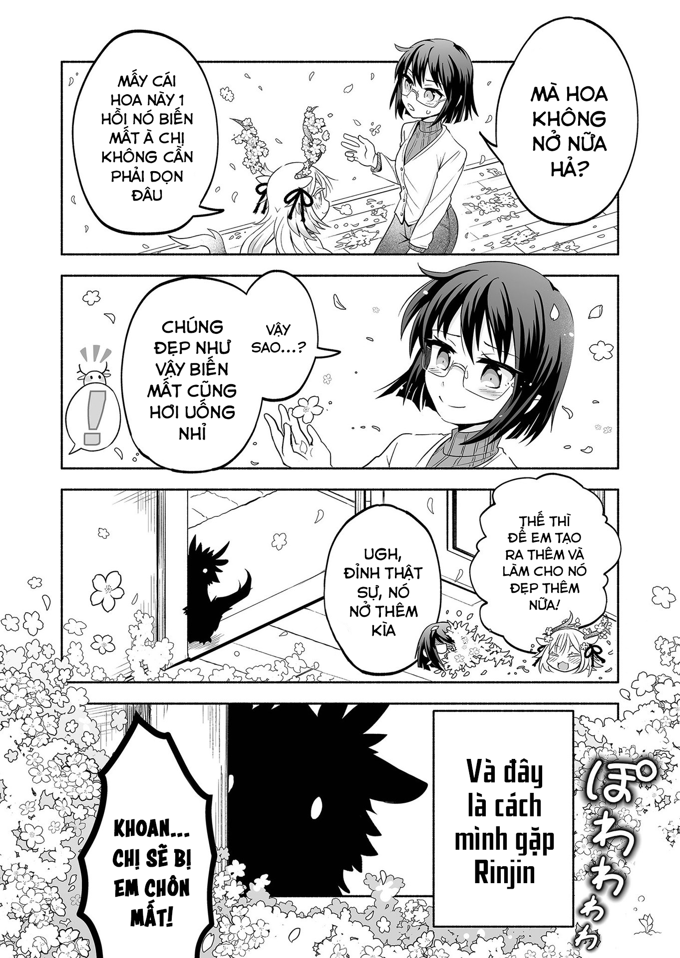 Rinjin-chan ga Shinpai Vol. 1 Ch. 1 第17页