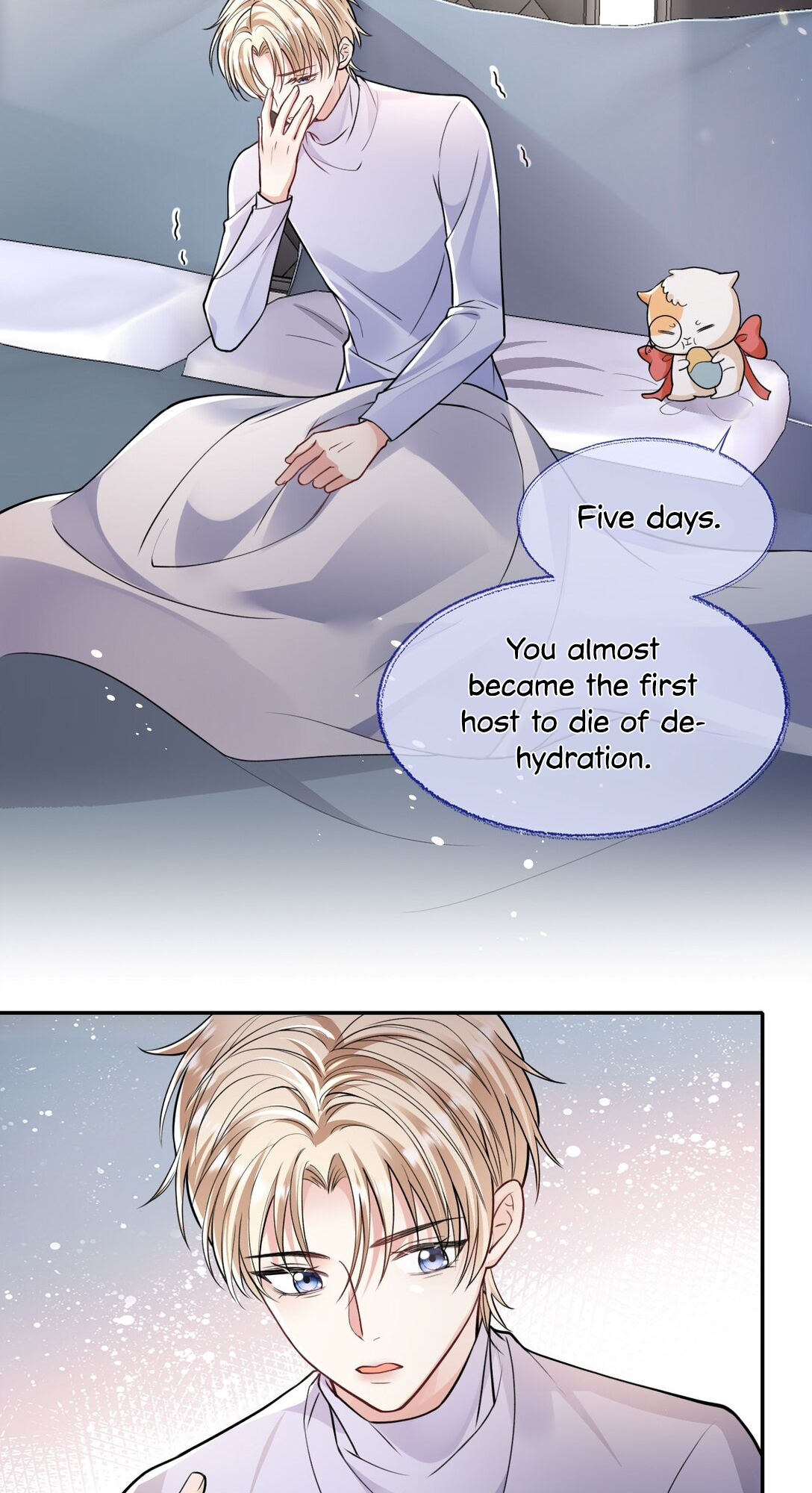 Vindicating the Villain Ch. 3 第15页