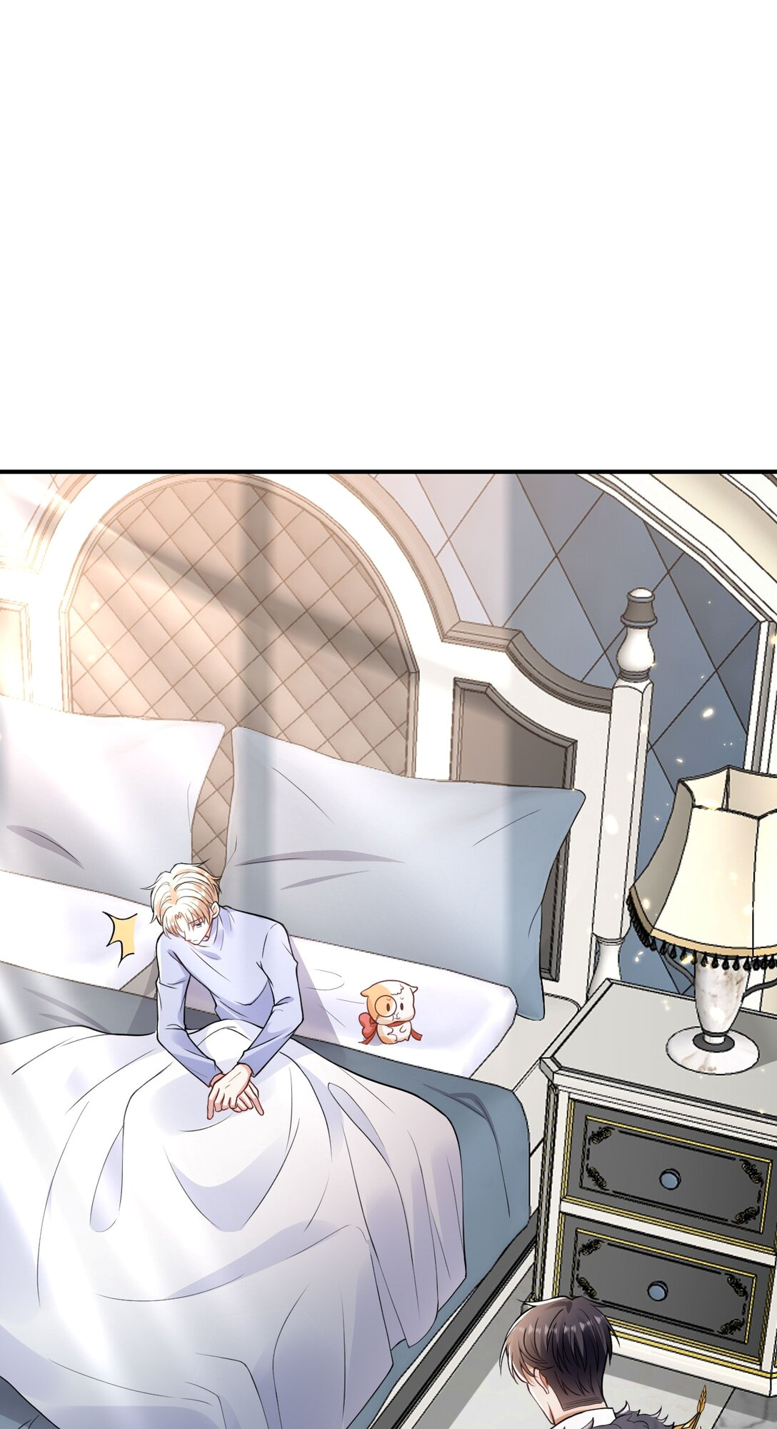 Vindicating the Villain Ch. 3 第17页