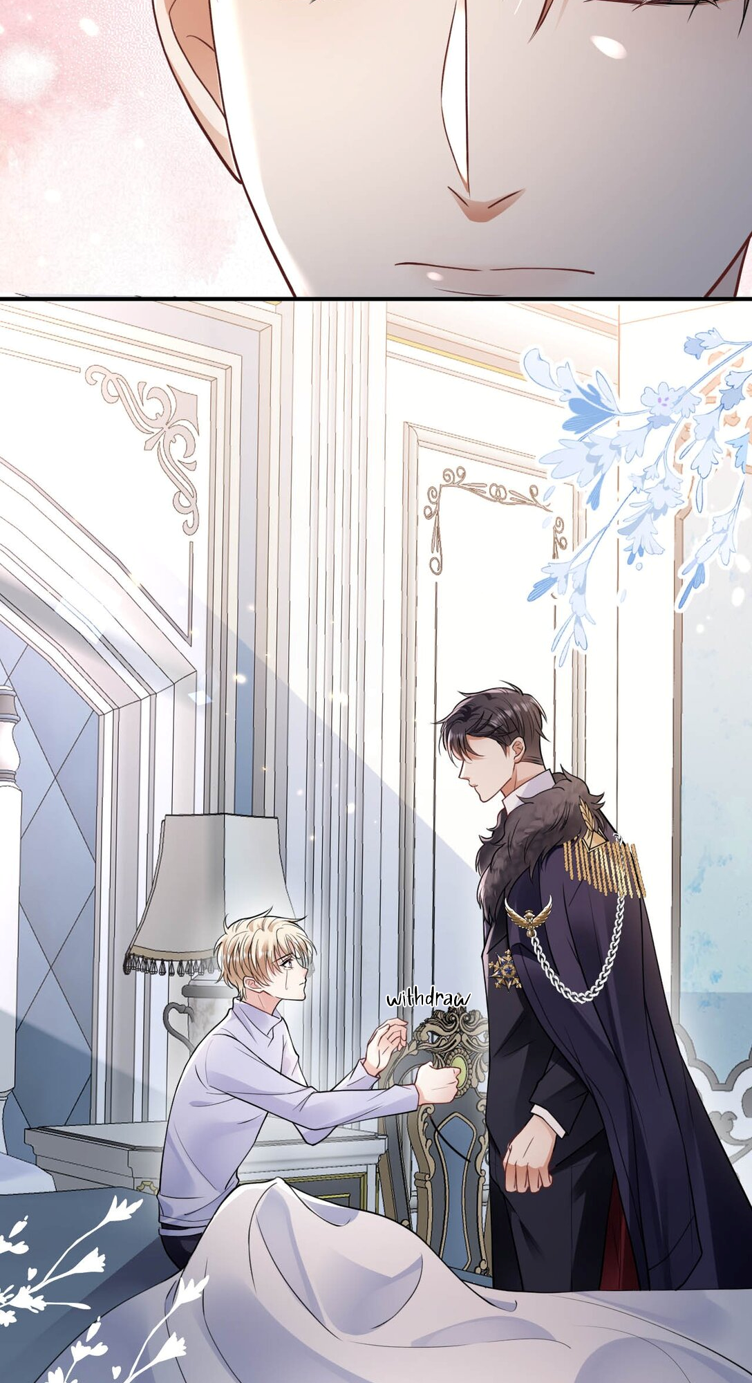 Vindicating the Villain Ch. 3 第25页