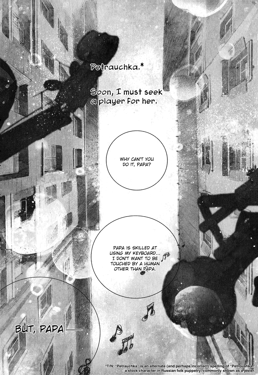 Chouritsu Houmuru Zyklus;CODE 第4页