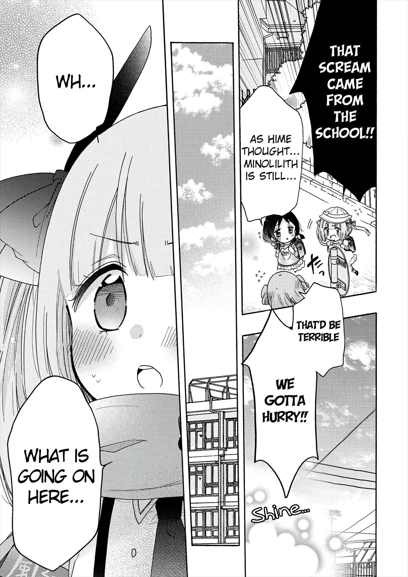 Tokimeke Mahou Youjo Kokopure Tokimeke Mahou Youjo Kokopure 第17页